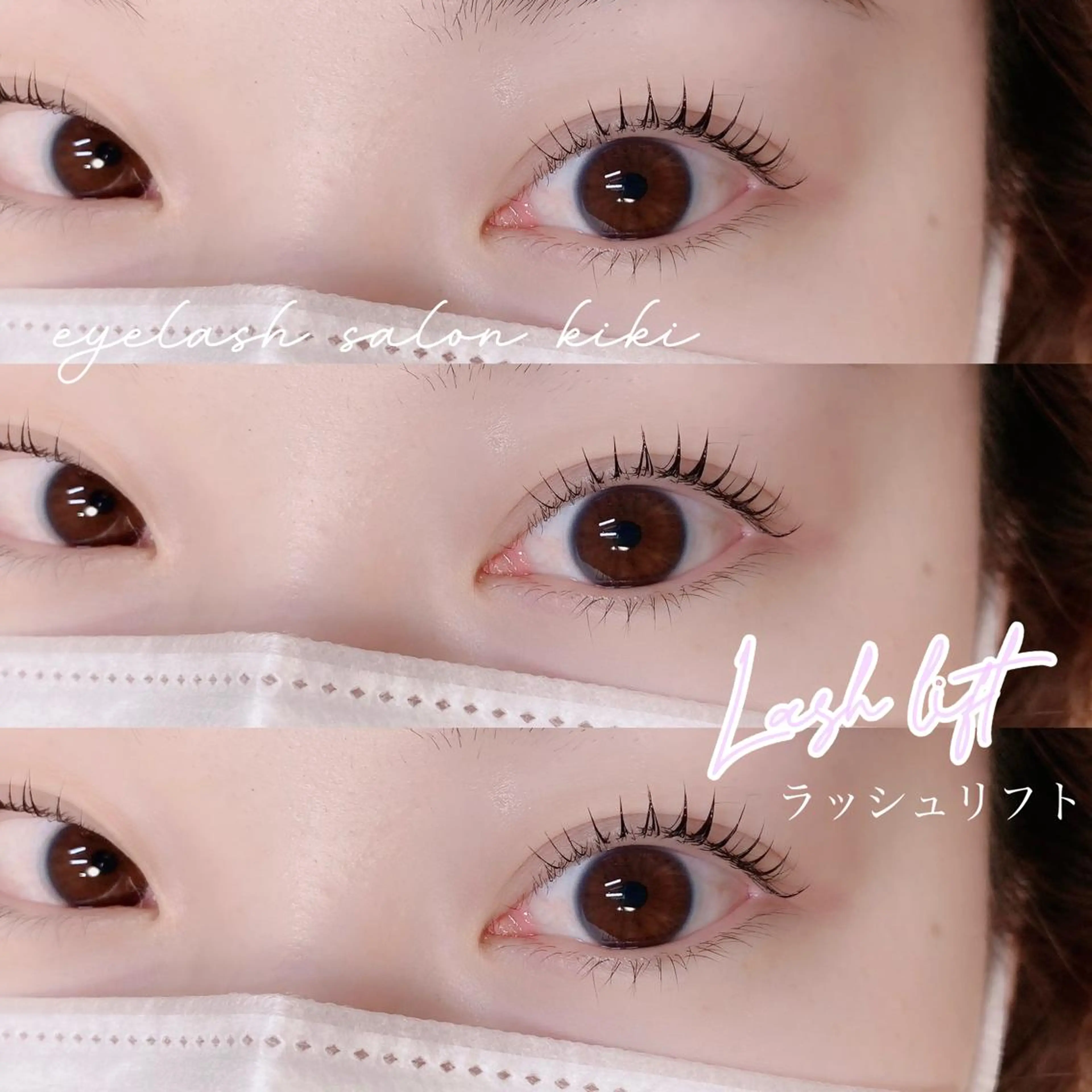 マツエク・マツパ まつげパーマ eyelash  salon kiki所属・玉造駅すぐ⌇kiki eyelashのマツエク・マツパデザイン