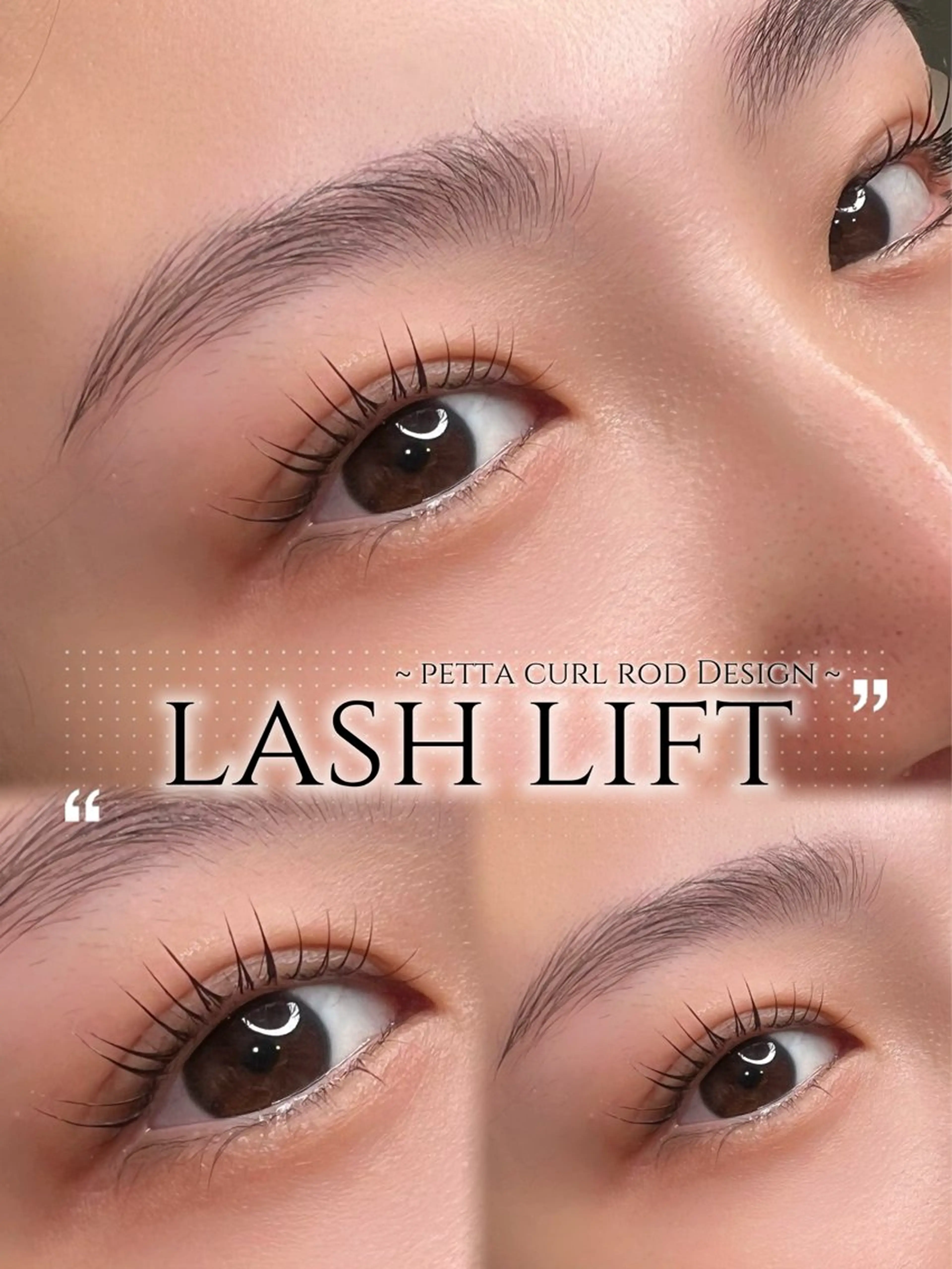 マツエク・マツパ マツパ MIU♥ ELMOeye茶屋町のマツエク・マツパデザイン