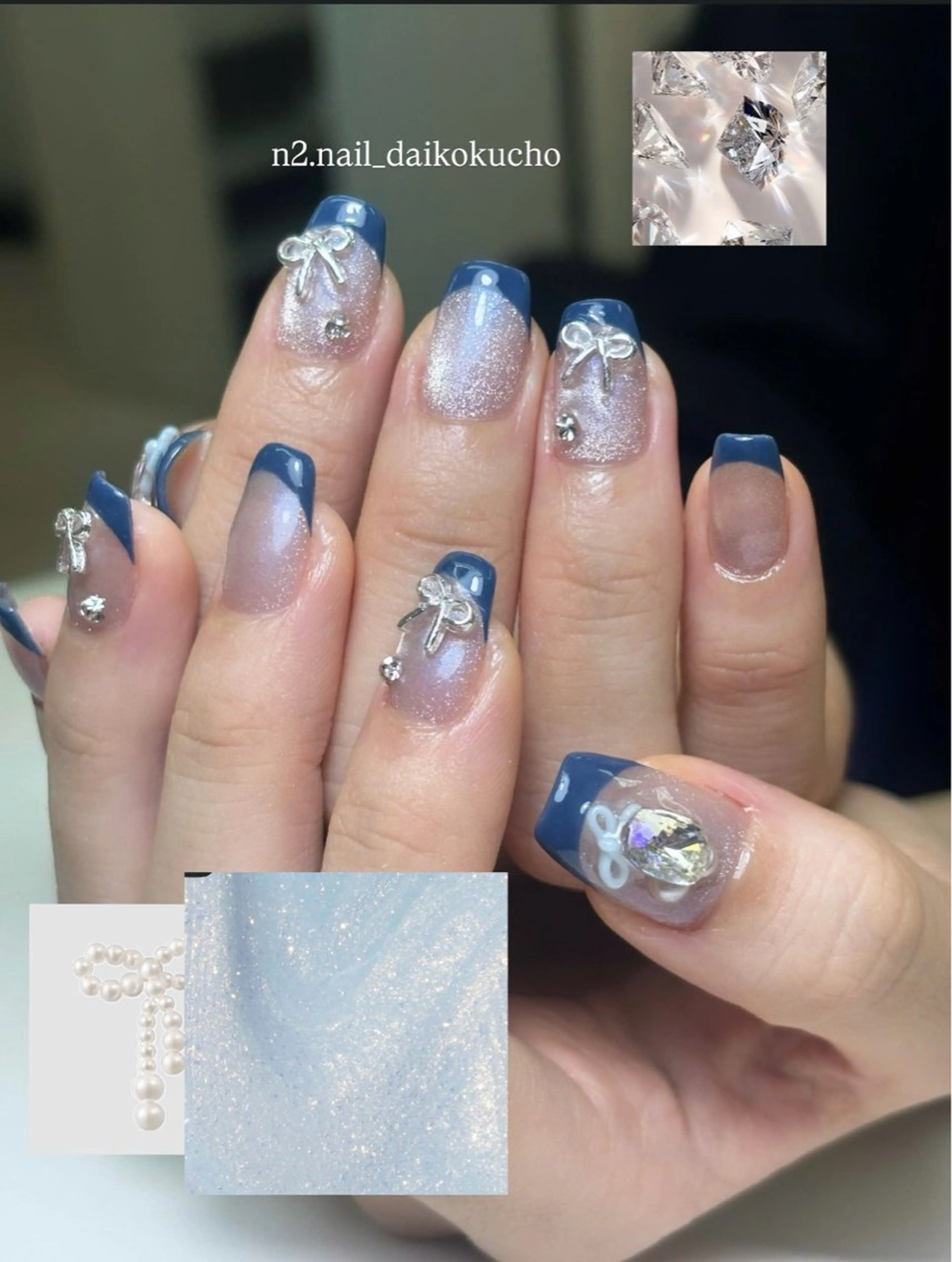 ネイル ブルー ジェルネイル グラデーション キラキラネイル オフィスネイル N2 nailのネイルデザイン