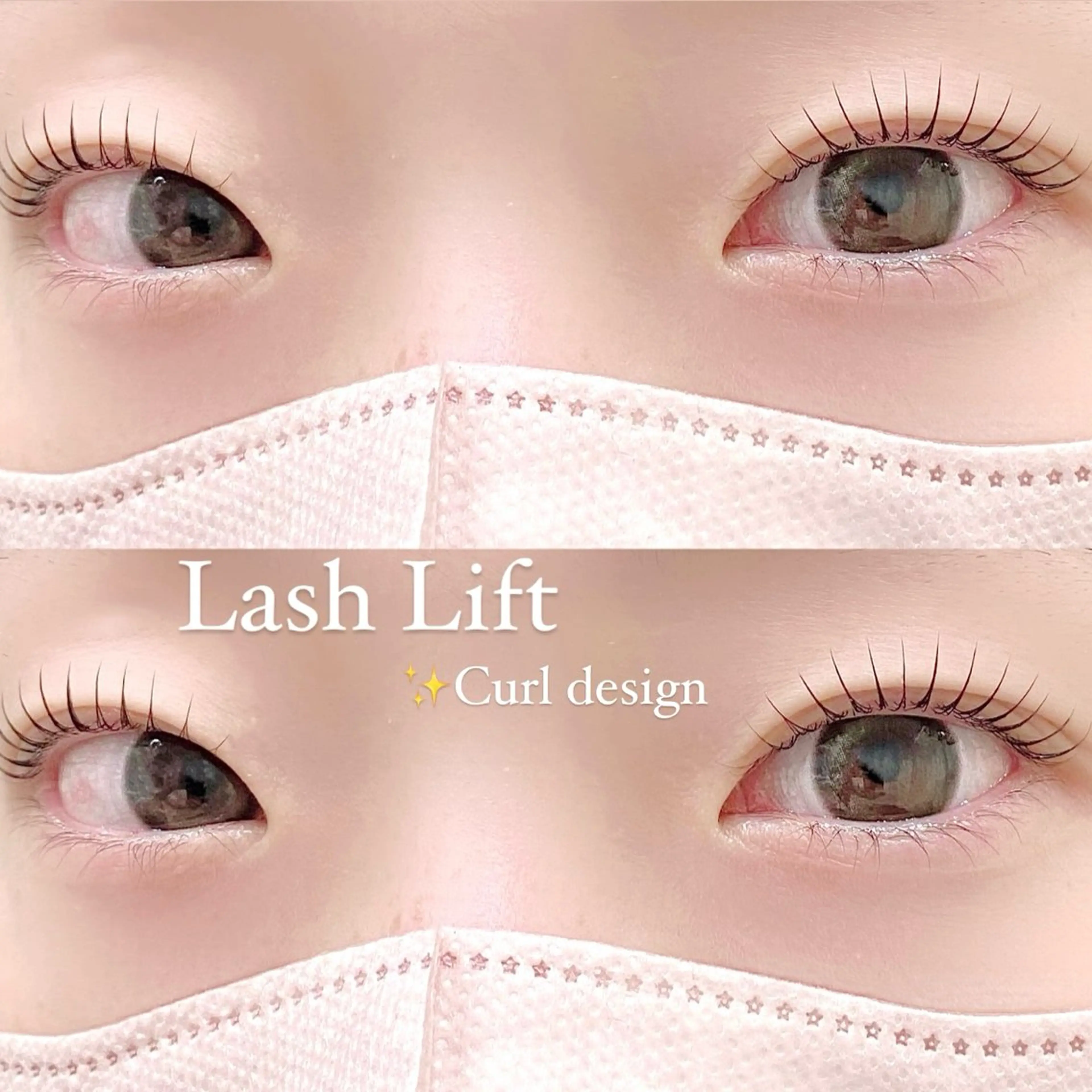 マツエク・マツパ jolie 服部のマツエク・マツパデザイン