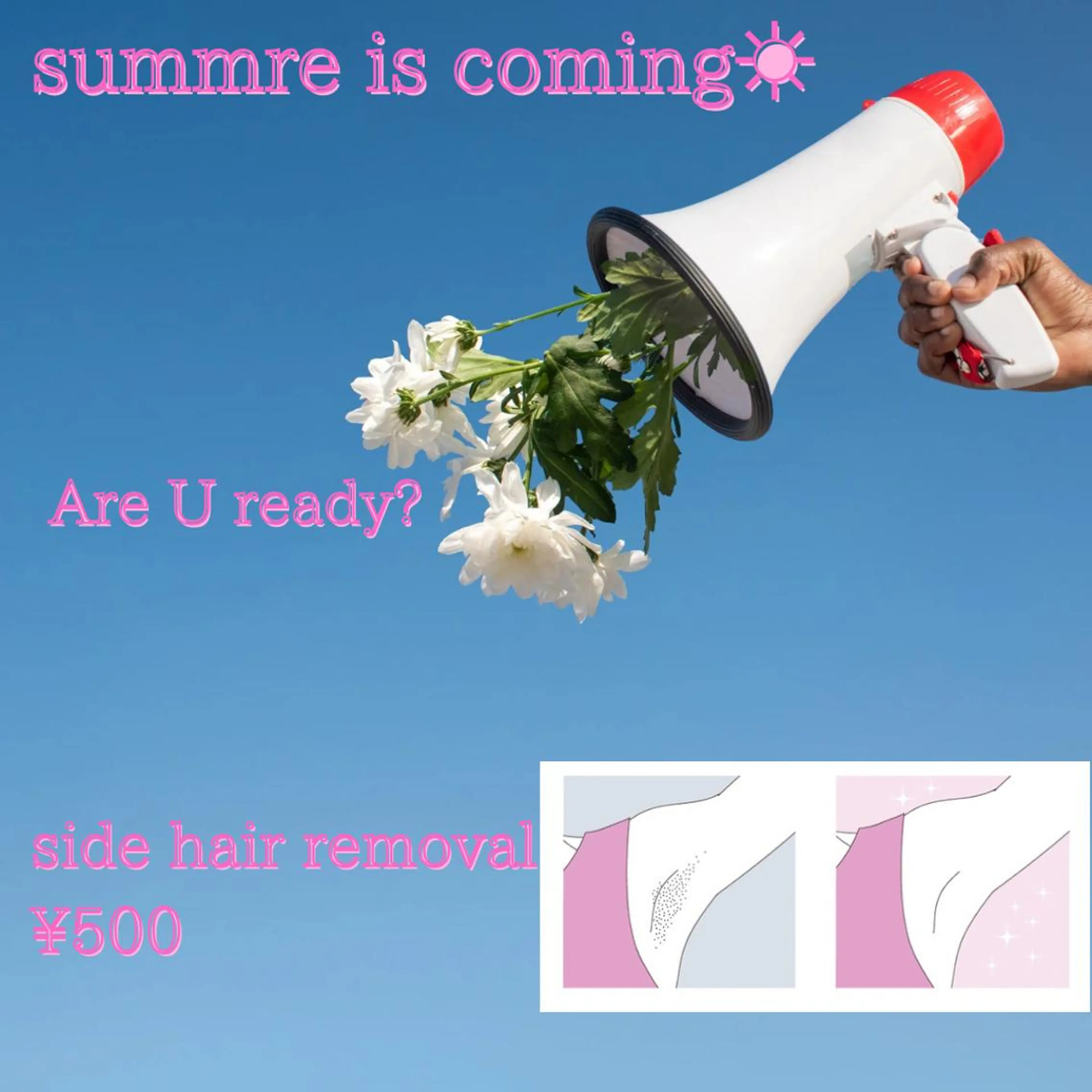 care court ALICE所属・無期限海外修行中 Alice名古屋脱毛のエステ・リラクイメージ