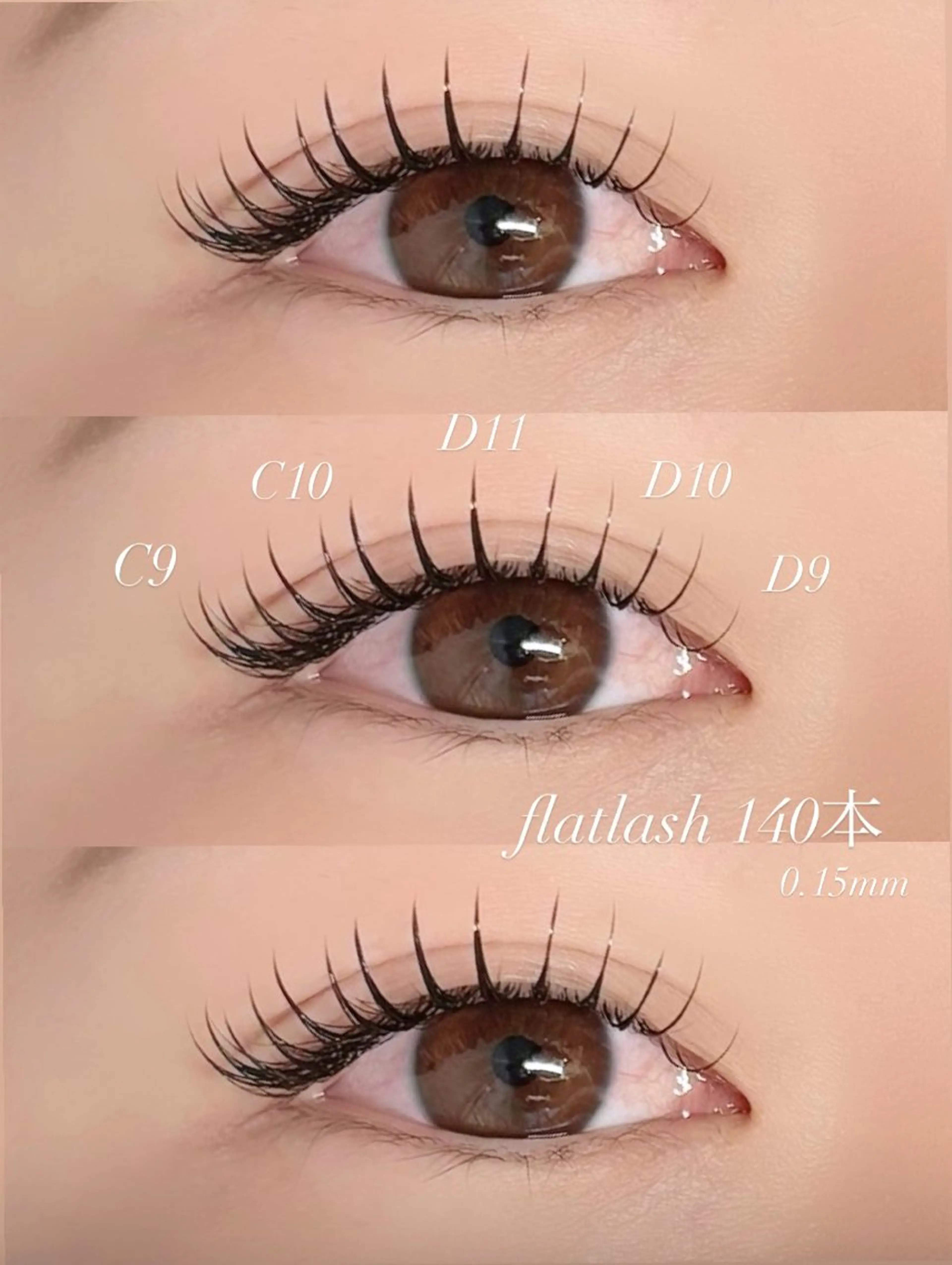 マツエク・マツパ マツエク salon de Lulu所属・AKO 【Lulu】のマツエク・マツパデザイン