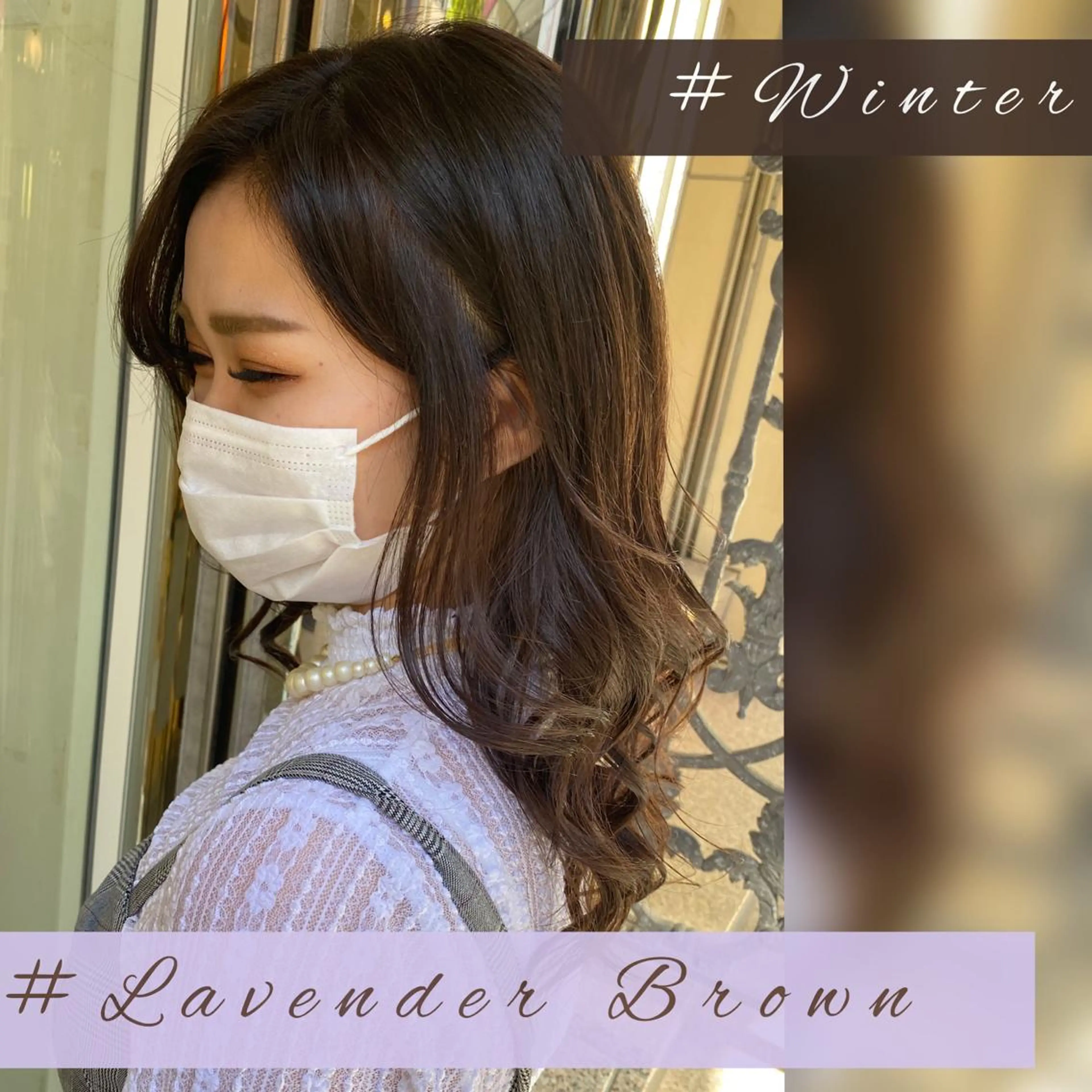 ロング カラー ヘアカラー トリートメント Dxxxx III所属・女性目線の大人 メンズ*Ayakaのヘアスタイル