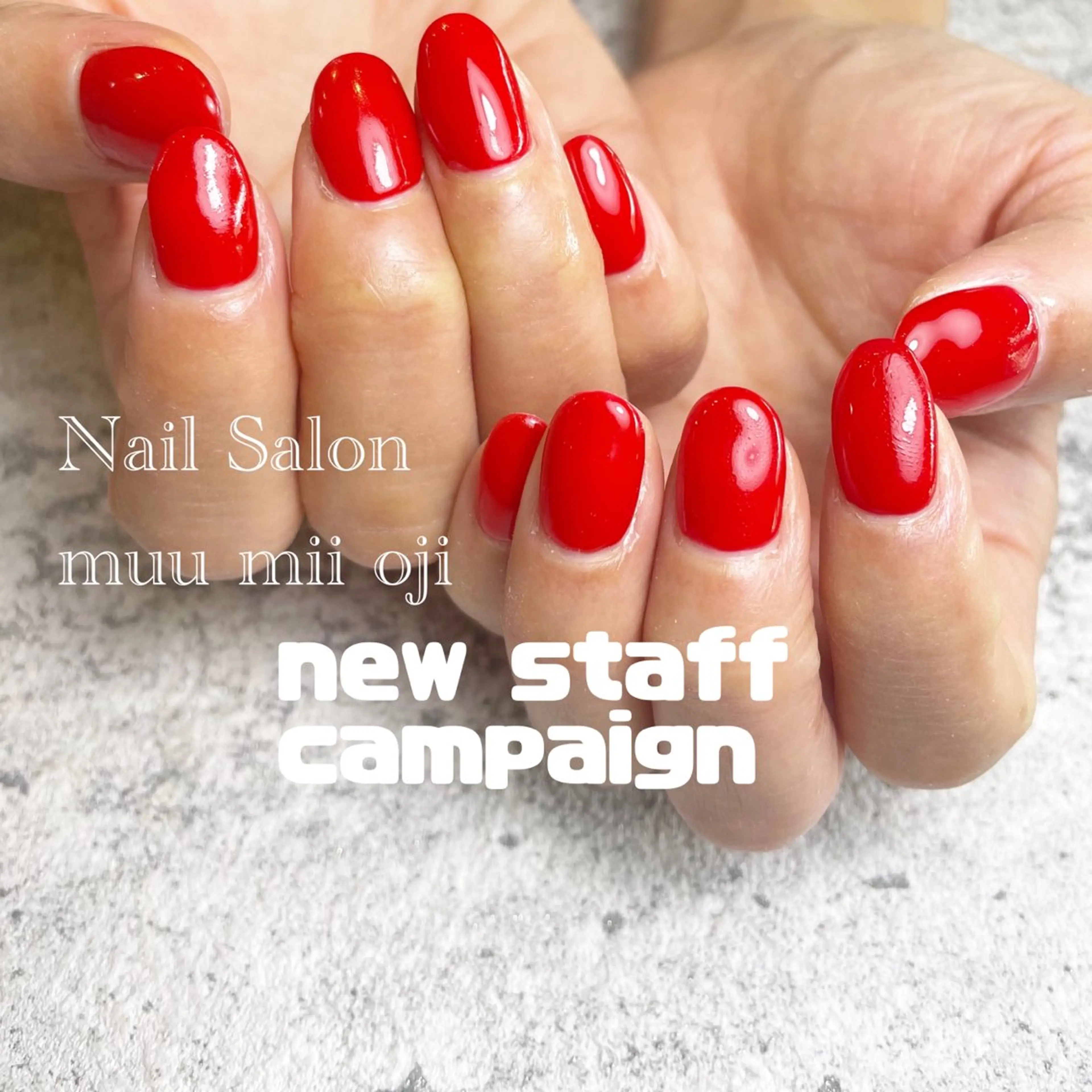 ネイル Nail Salon muu mii王子店のネイルデザイン