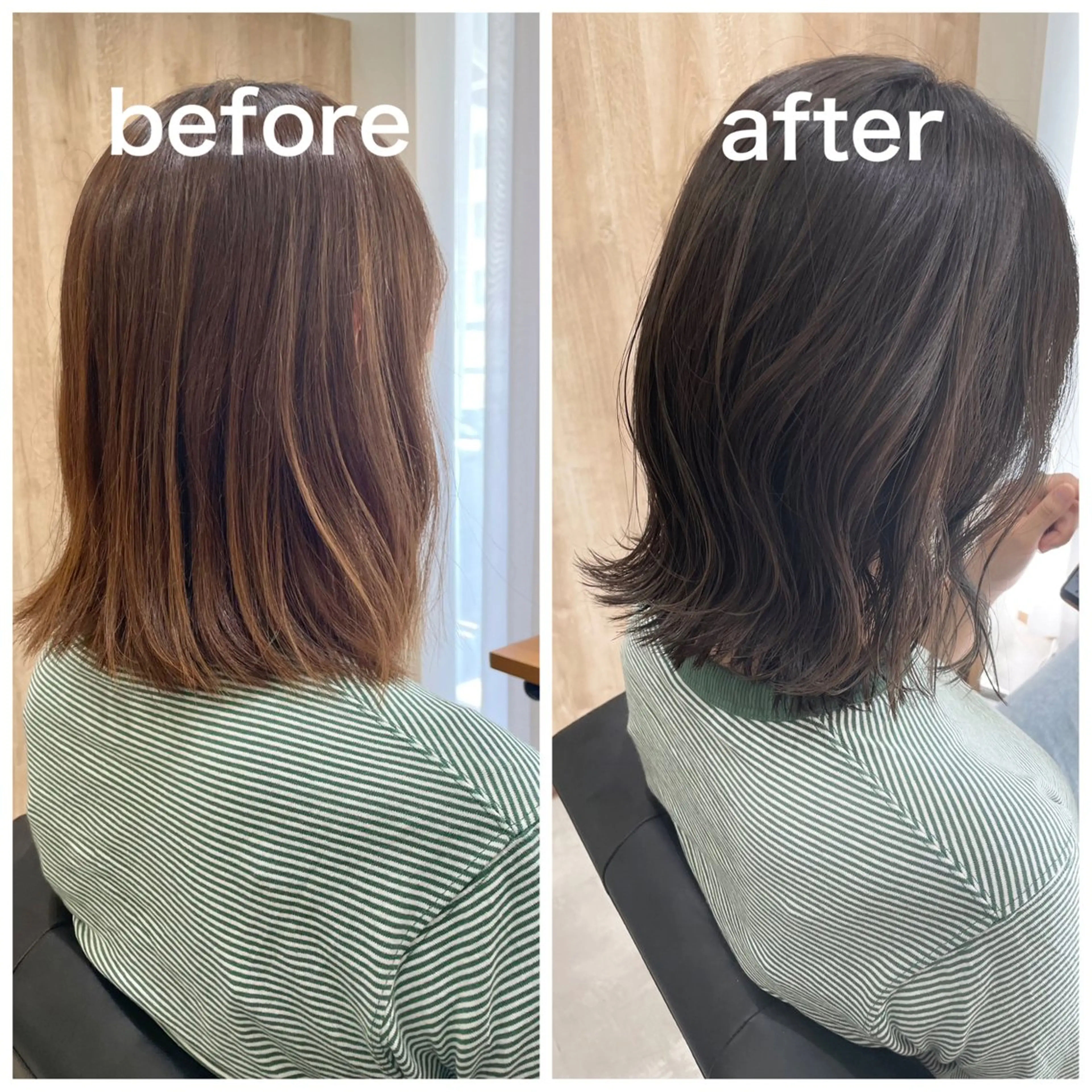 【ブリーチなし】イルミナカラーの写真