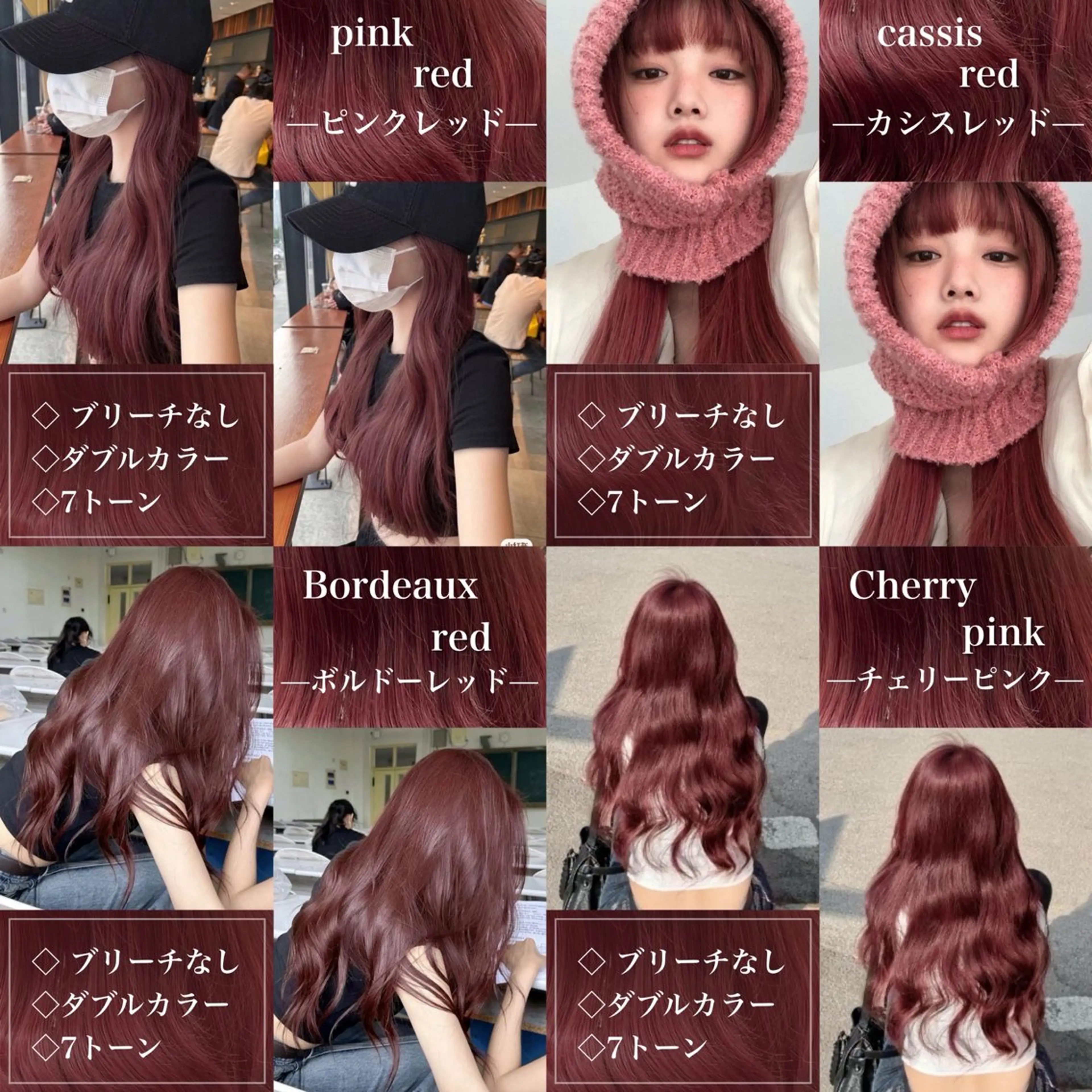 ロング 🫧縮毛カラー得意 🫧kouseiのヘアスタイル