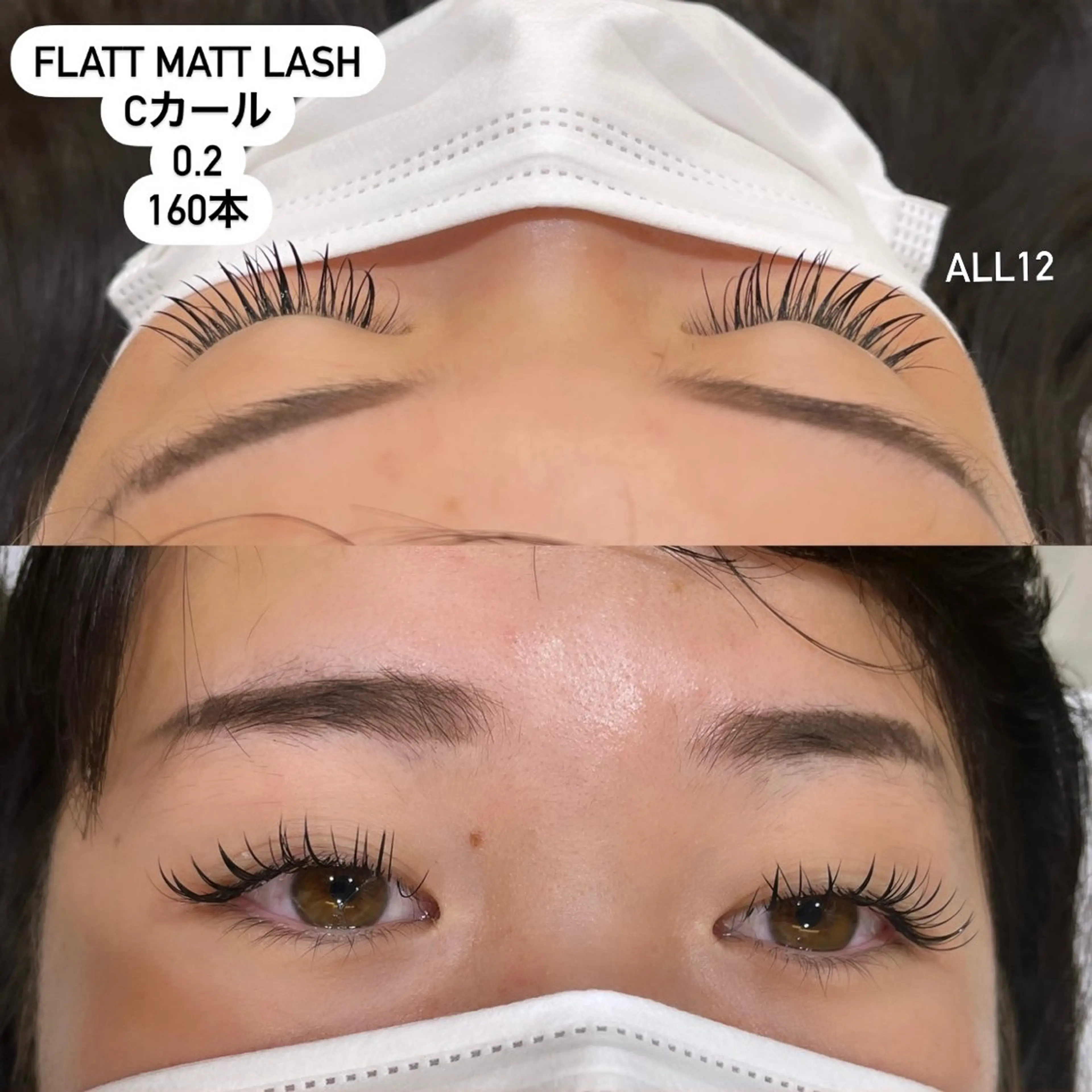 マツエク・マツパ ∴Sanae. ∴ トータルビューティーのネイルデザイン