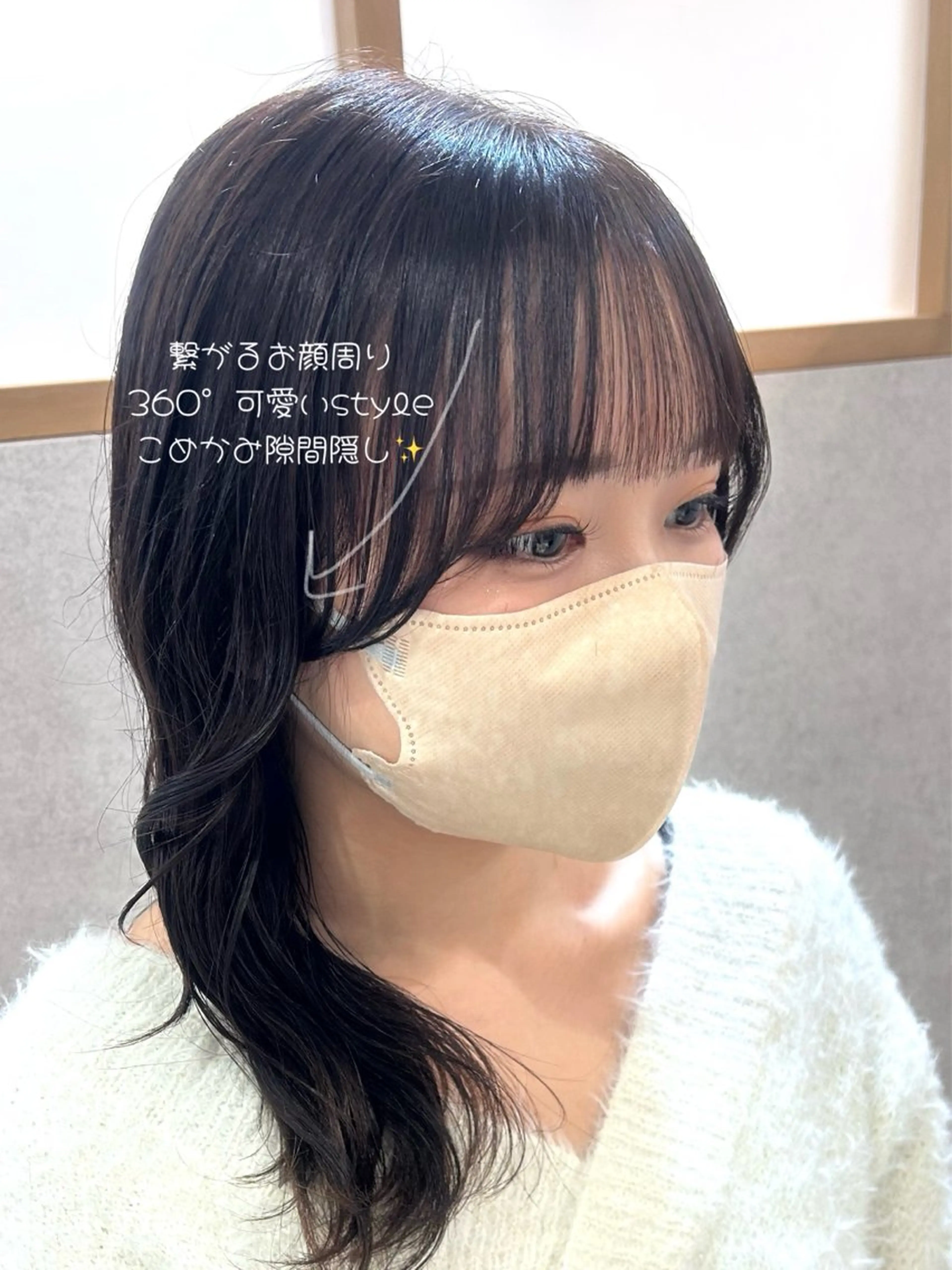 ロング maoお洒落ヘア bob/艶カラーのヘアスタイル