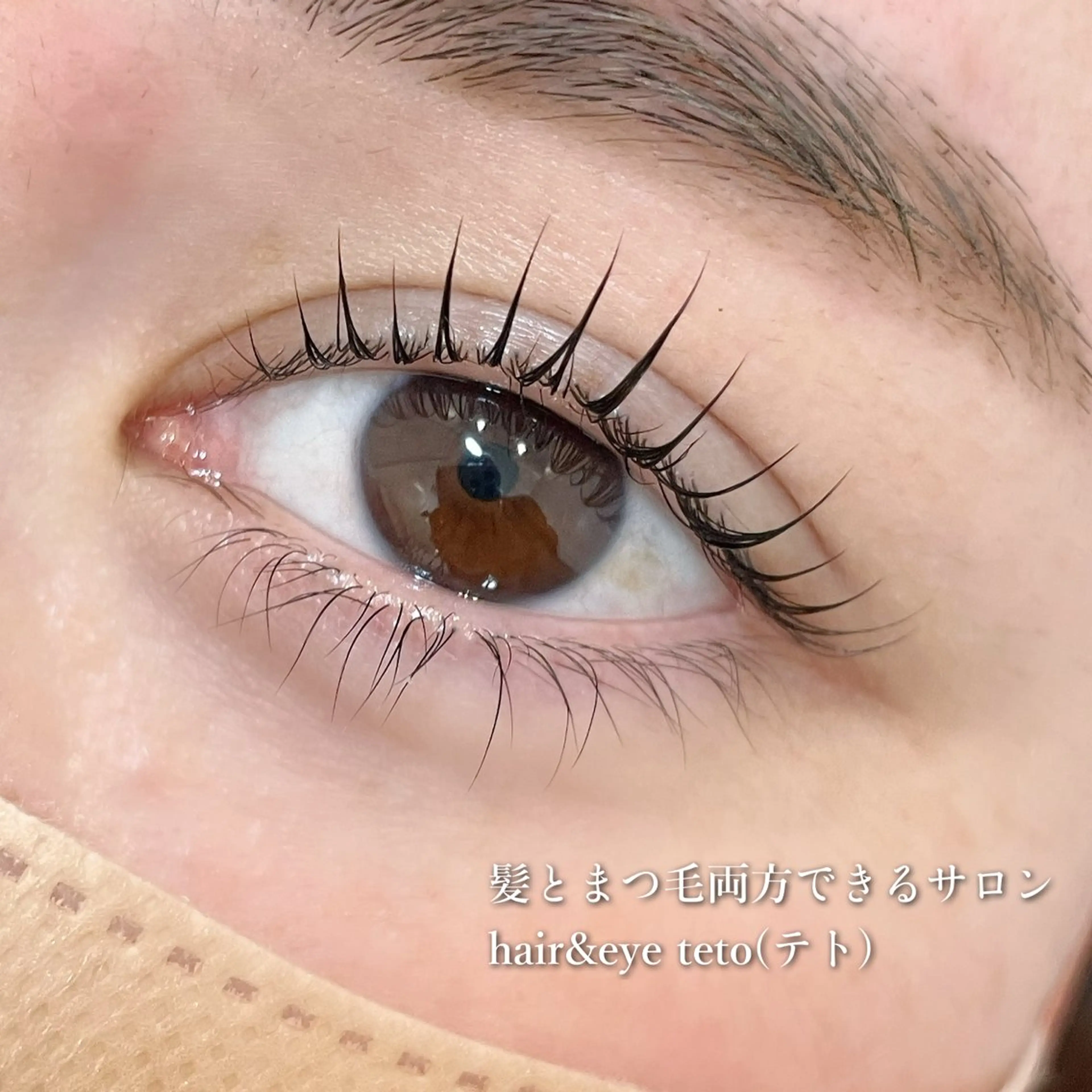 マツエク・マツパ マツパ テトのチヒロ .のマツエク・マツパデザイン