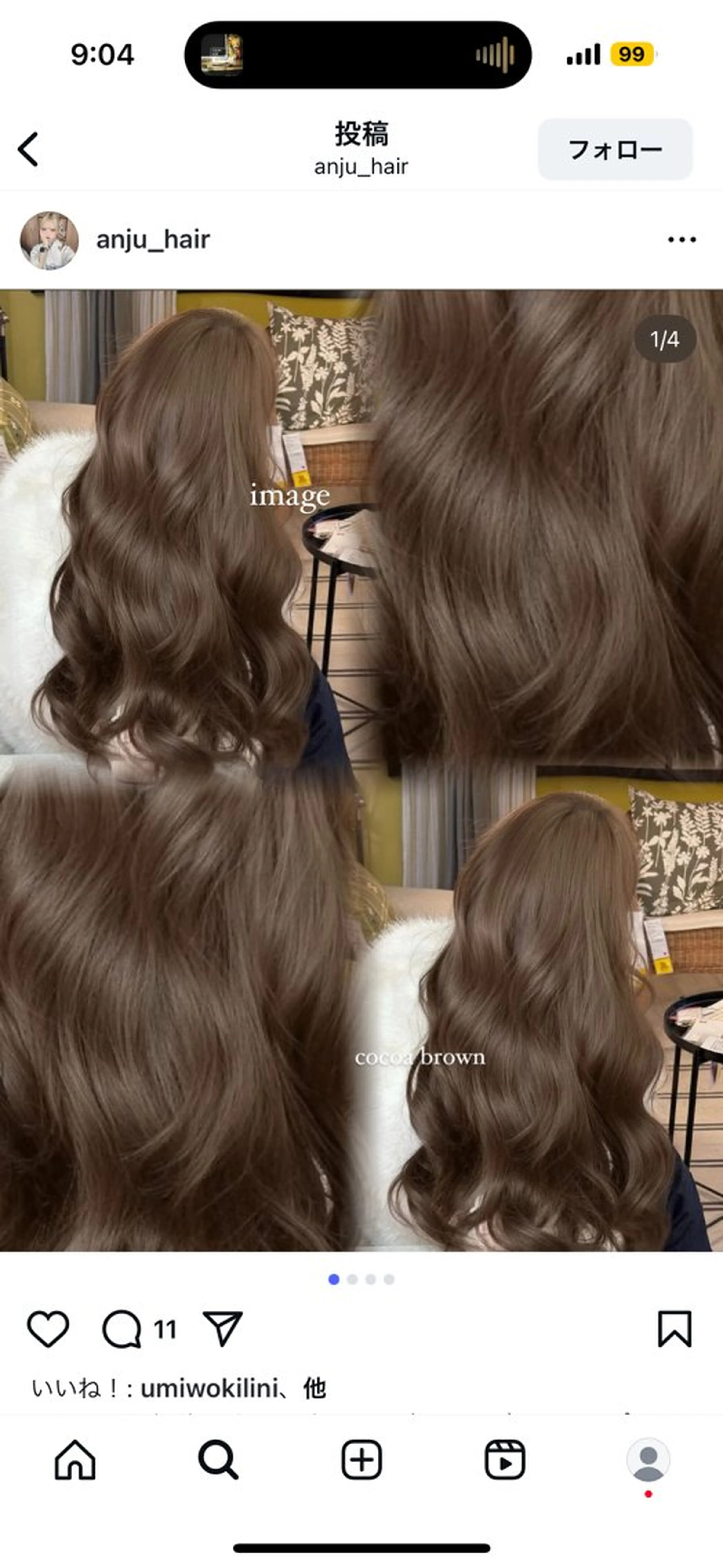 カラー ヘアカラー 透ける透明感カラー 🤍anju🎀のヘアスタイル