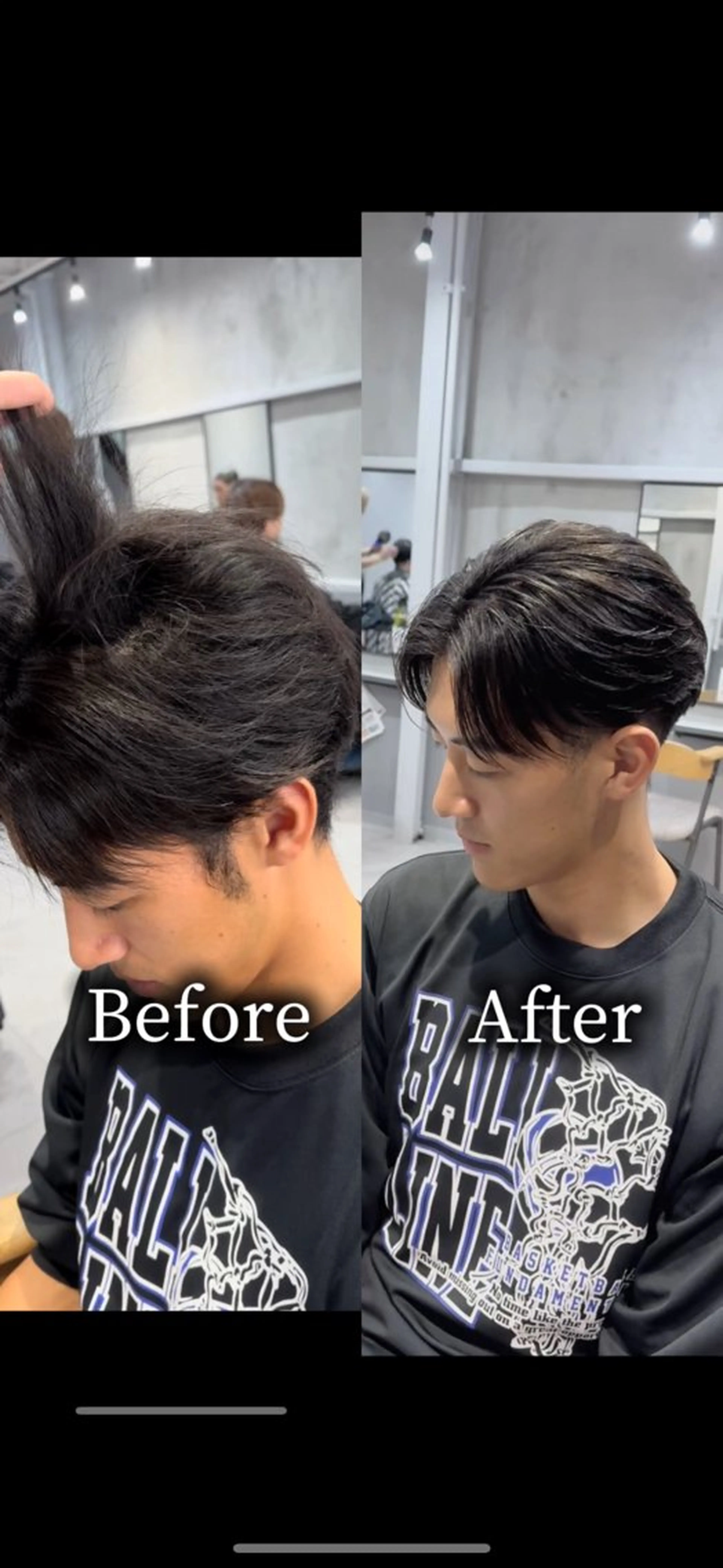 パーマ メンズ カット 縮毛矯正 センターパート ／植田のヘアスタイル