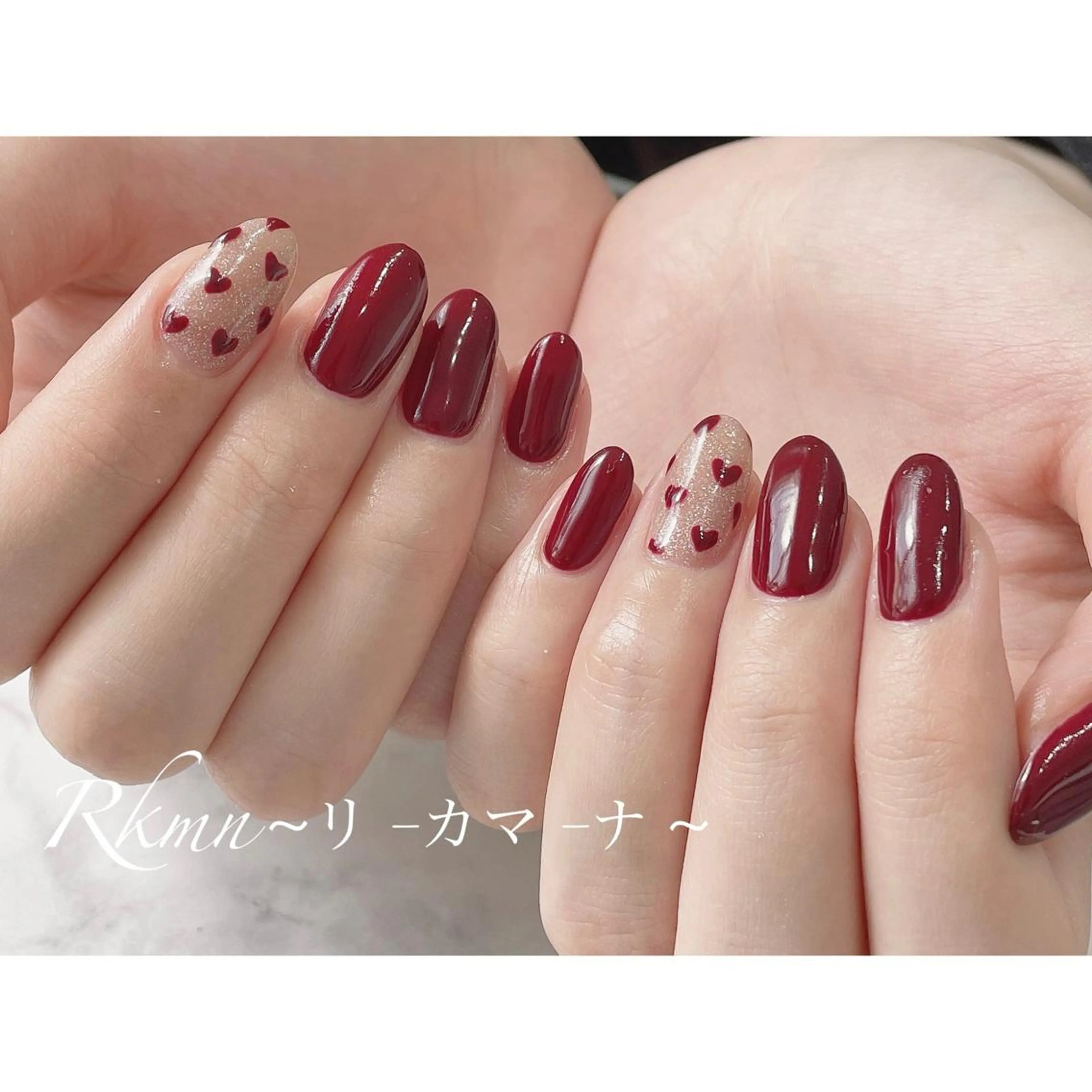 ネイル アートネイル ボルドー ハート シンプルネイル 春ネイル ハンドネイル フットネイル ハンドケア Rkmn ~リ-カマ-ナ~のネイルデザイン