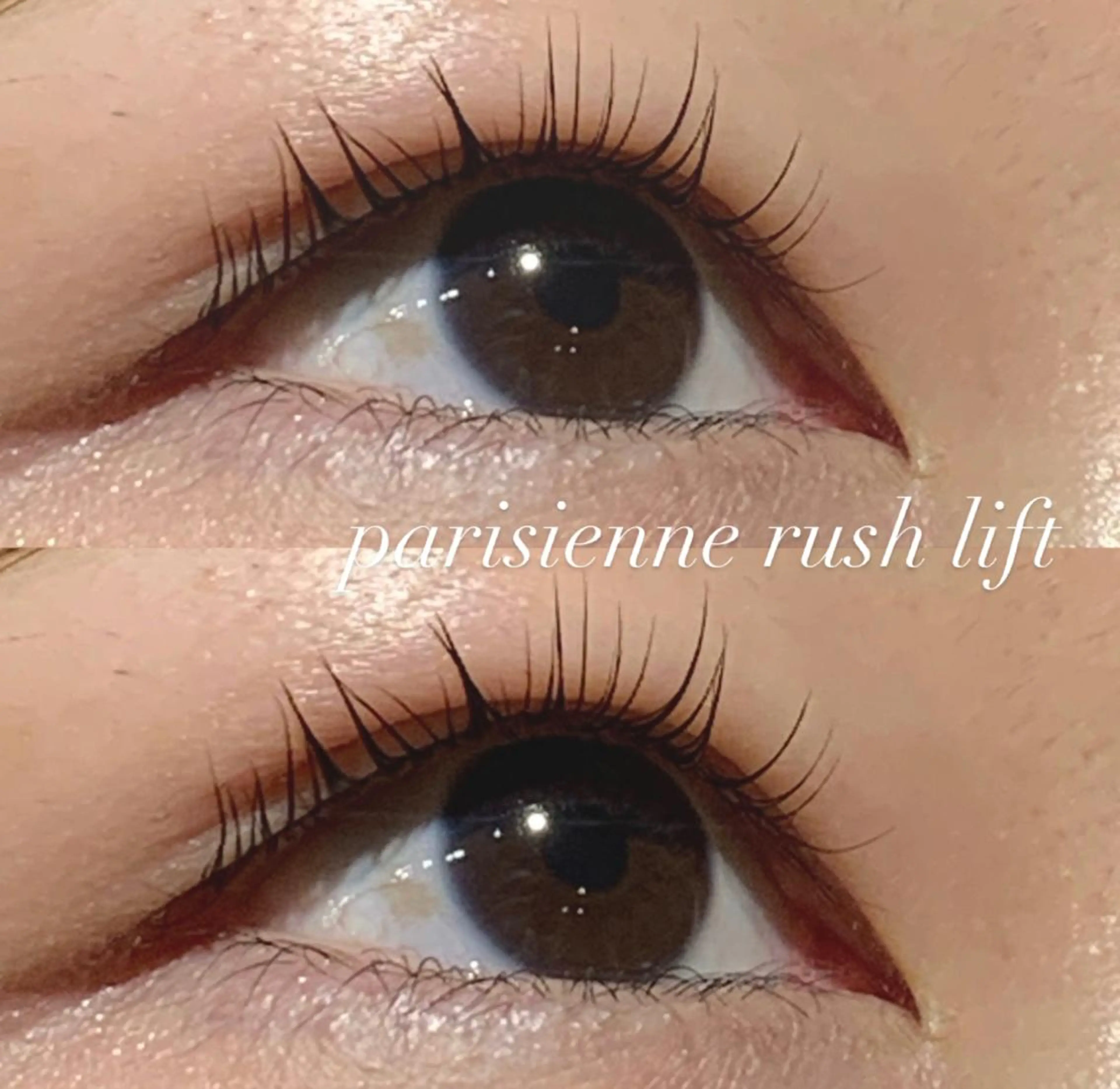 マツエク・マツパ パリジェンヌラッシュリフト まつげパーマ 一重×まつ毛パーマ 顔周りレイヤー 🎀マリノのヘアスタイル