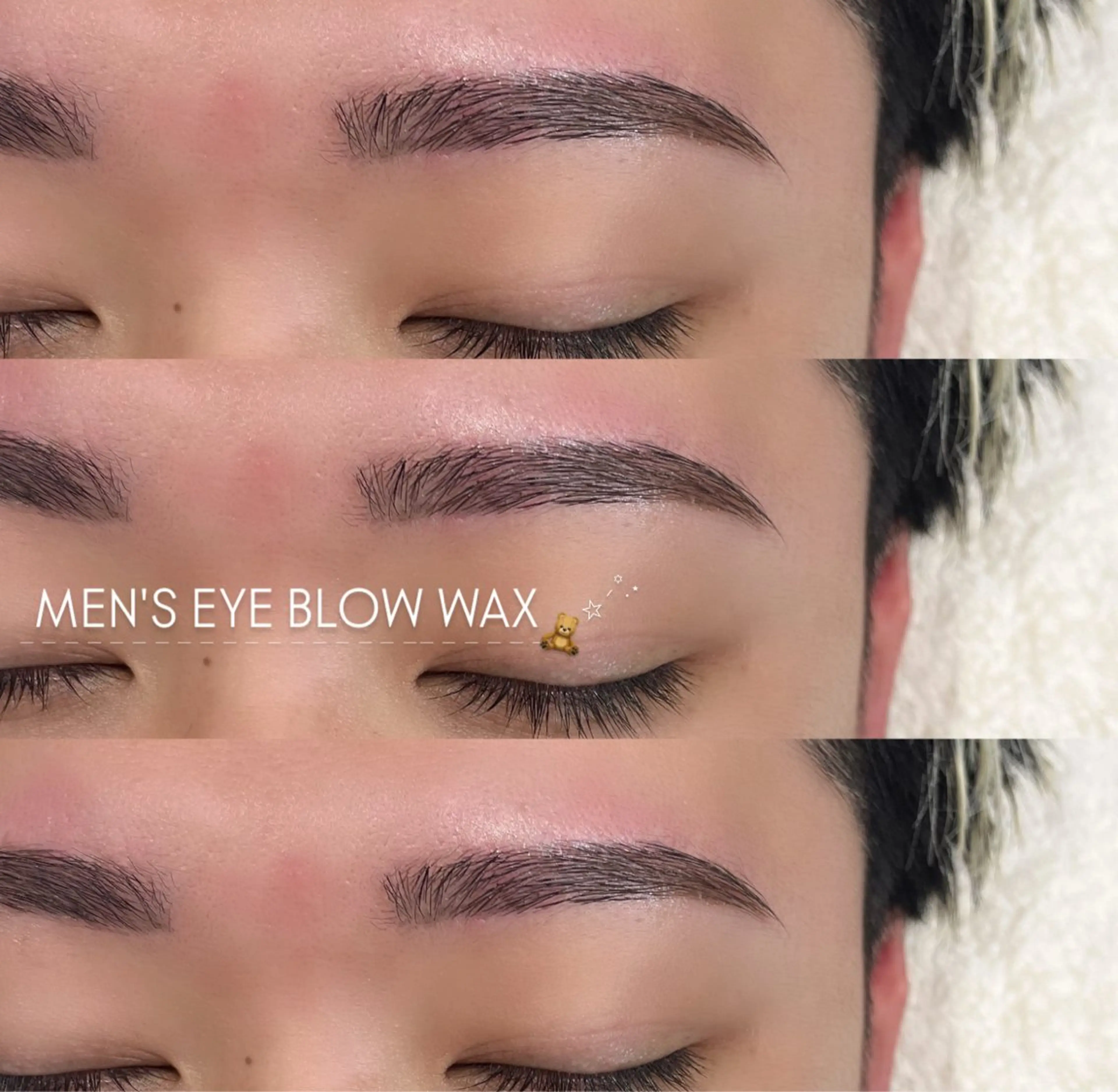 美眉アイブロウスタイリング🎀毛量調節＆スタイリング込の写真