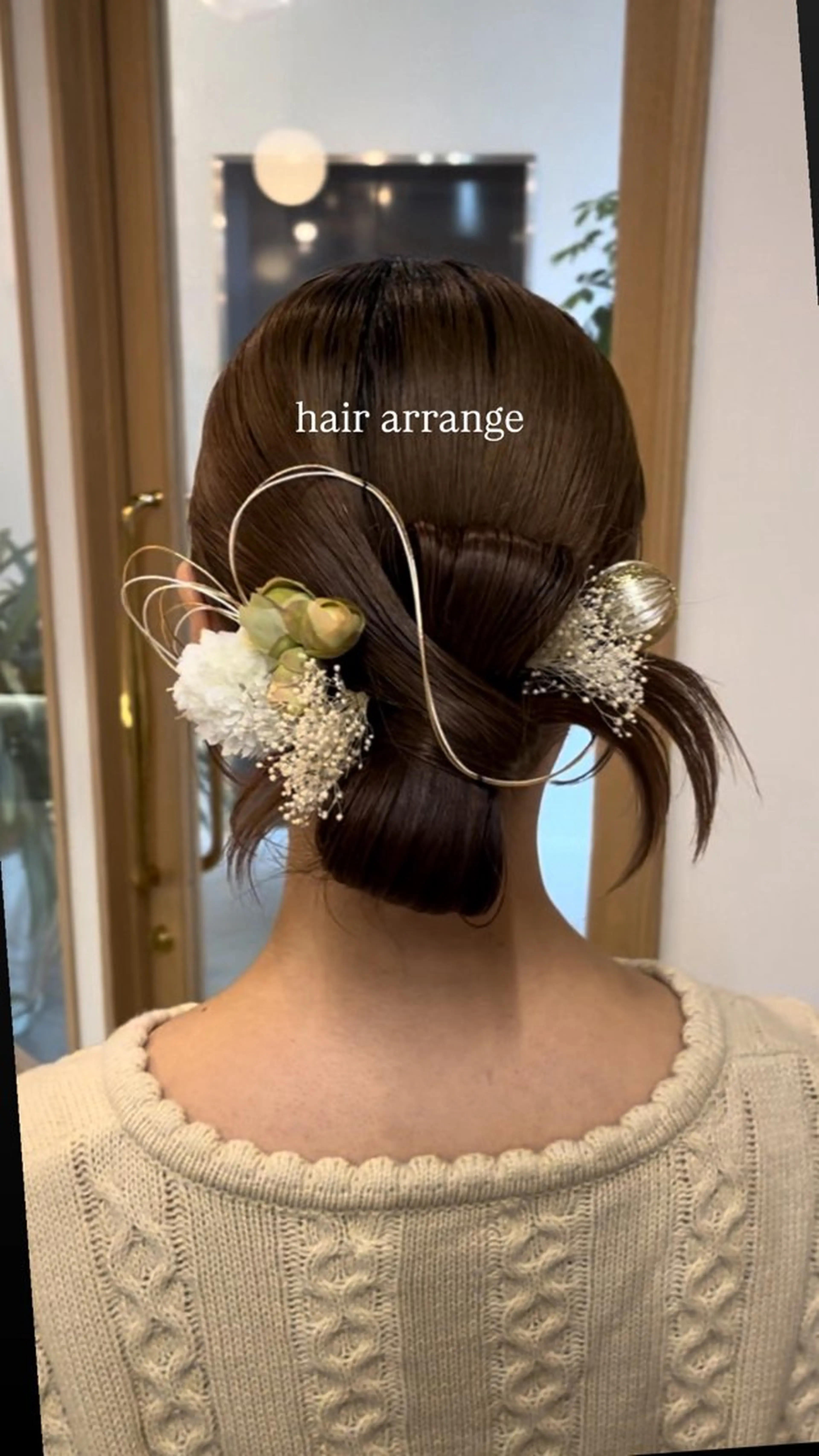 ロング ヘアセット marino/ カラー/顔周りカットのヘアスタイル