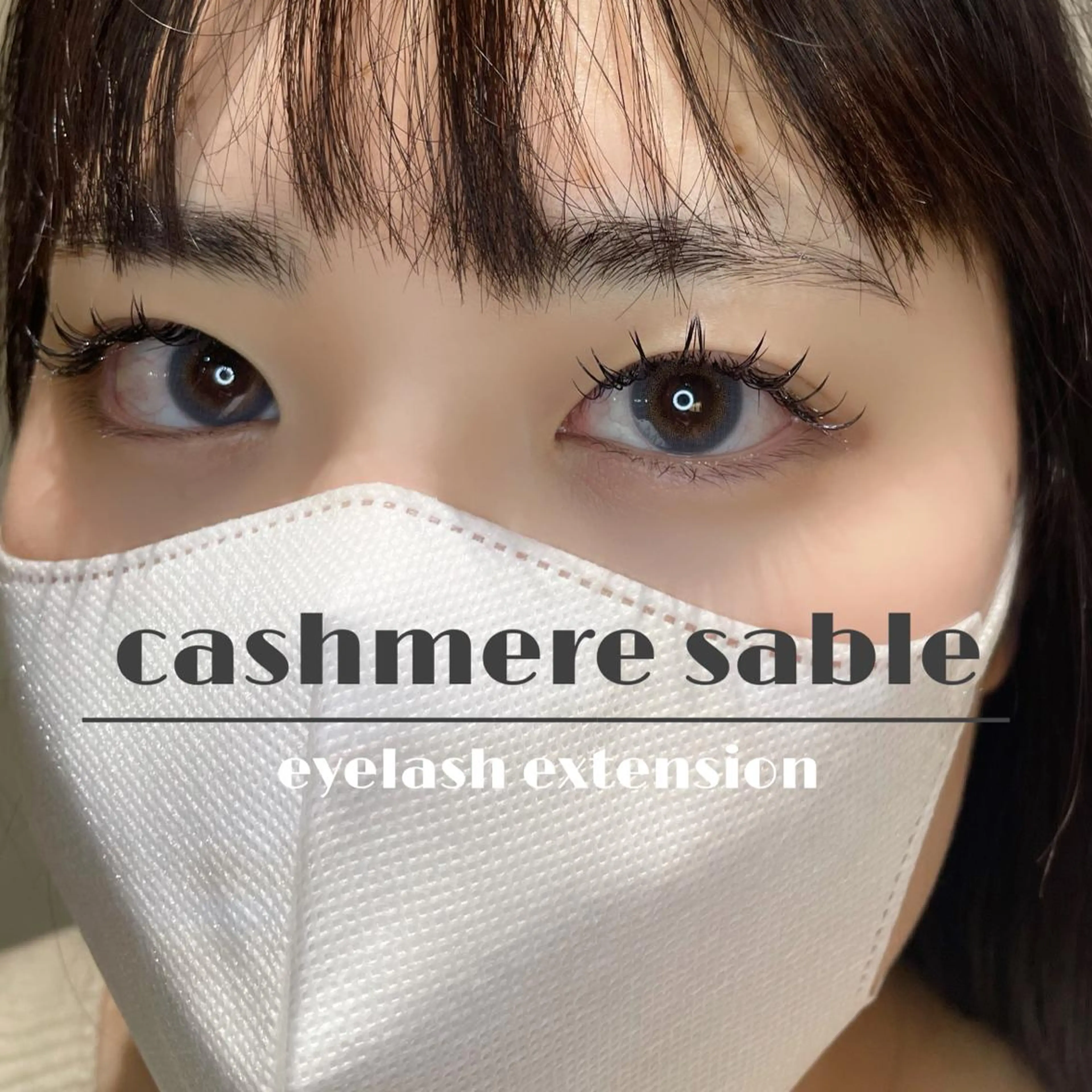 マツエク・マツパ パーソナルカラー/ 似合わせ/山村さらのその他イメージ