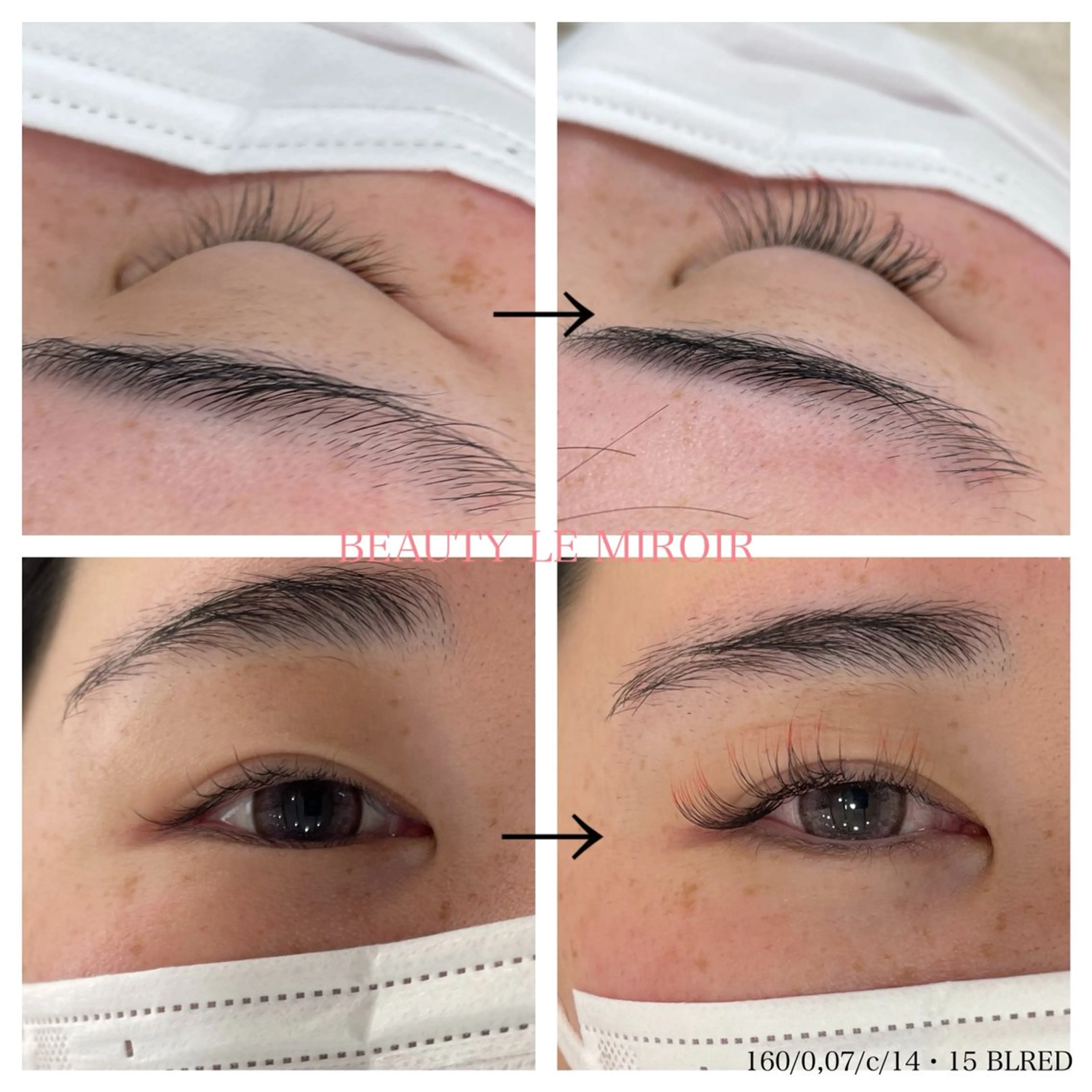 マツエク・マツパ 束感まつ毛 ビューティー ミロワールのエステ・リラクイメージ