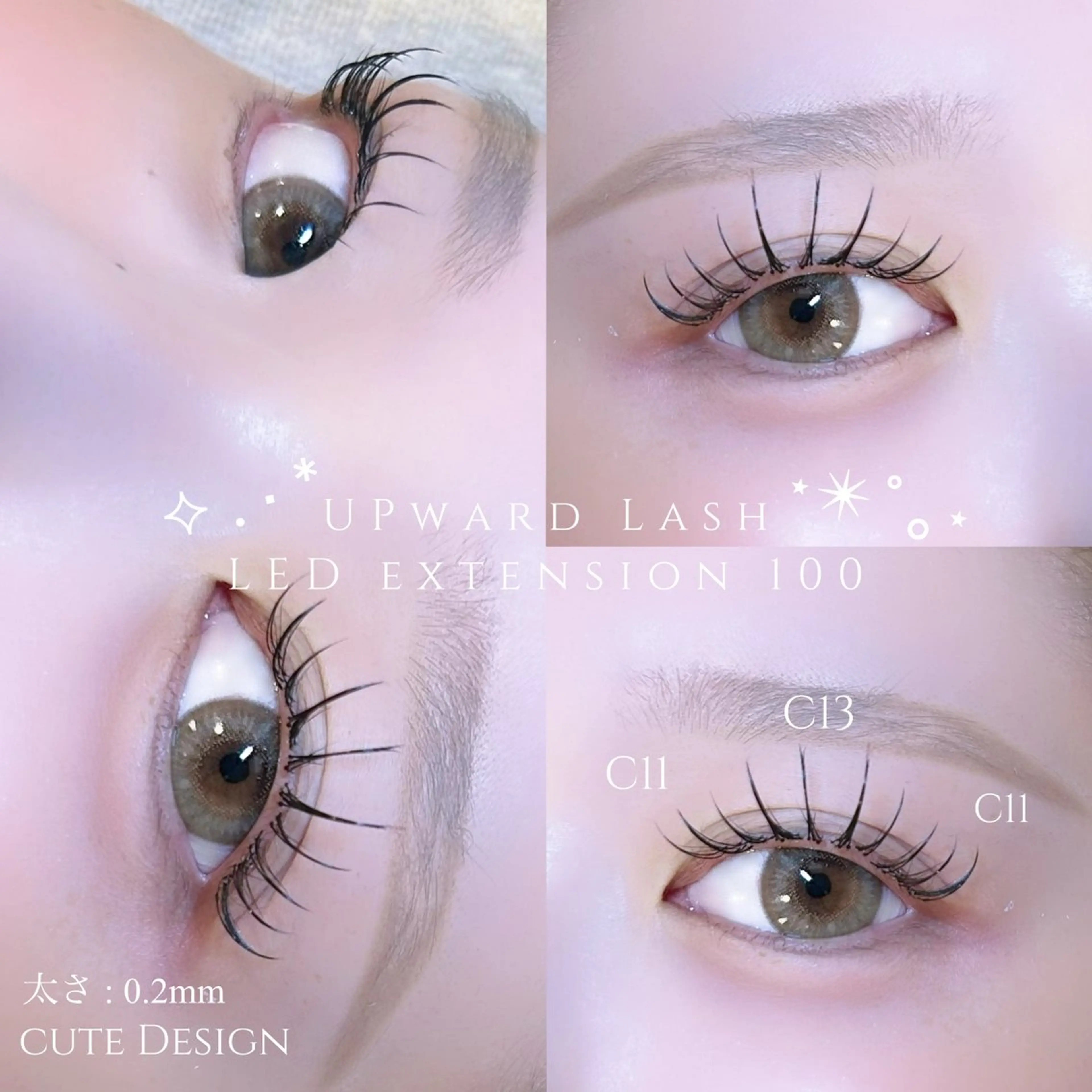 マツエク・マツパ ナチュラル 一重×まつ毛パーマ アップワードラッシュ EYE BEAUTY SALON 目彩【meisa】所属・目彩【meisa】 / okamoriのマツエク・マツパデザイン