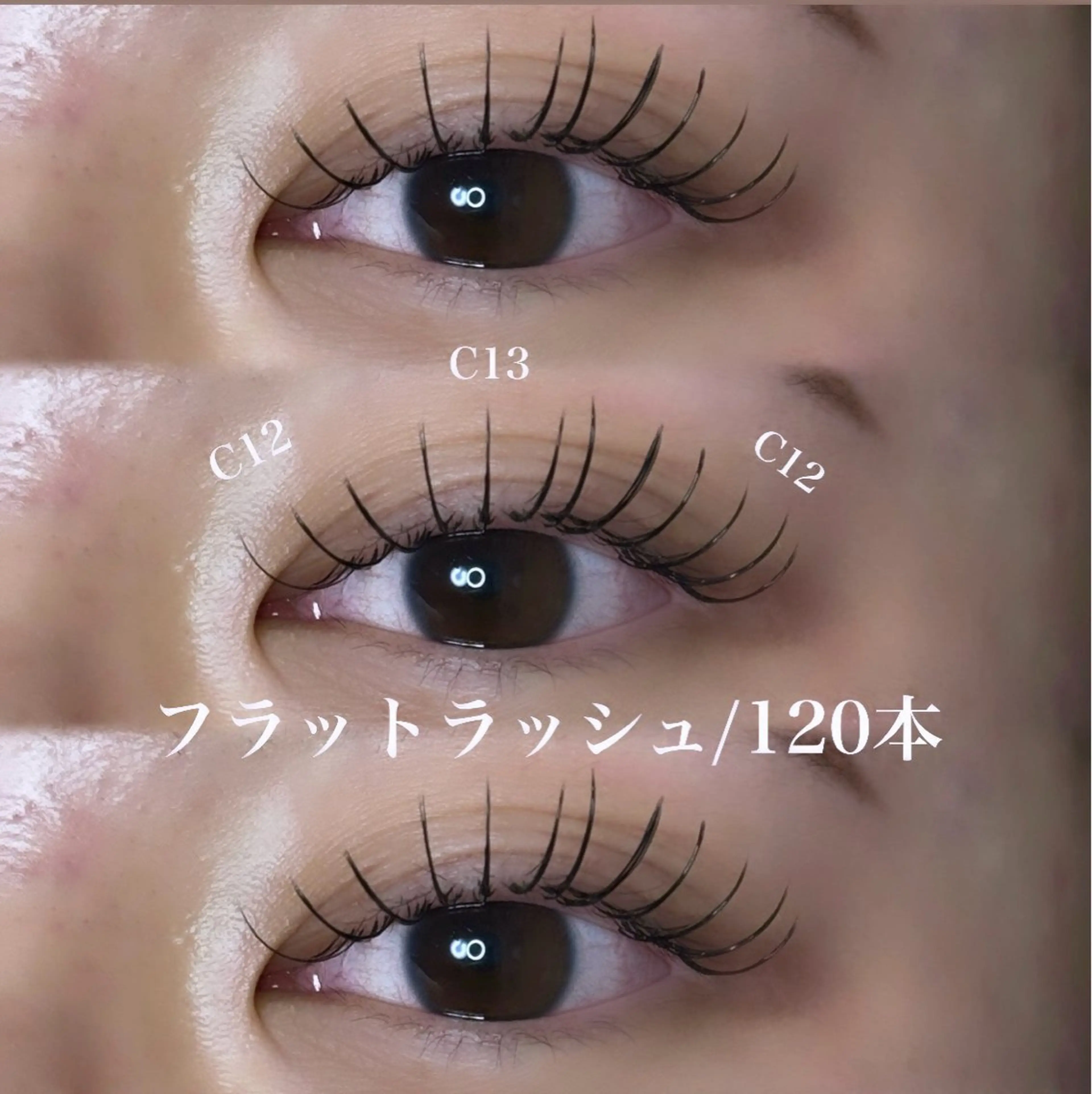 マツエク・マツパ フラットラッシュ マツエク ヤマグチ リンのマツエク・マツパデザイン