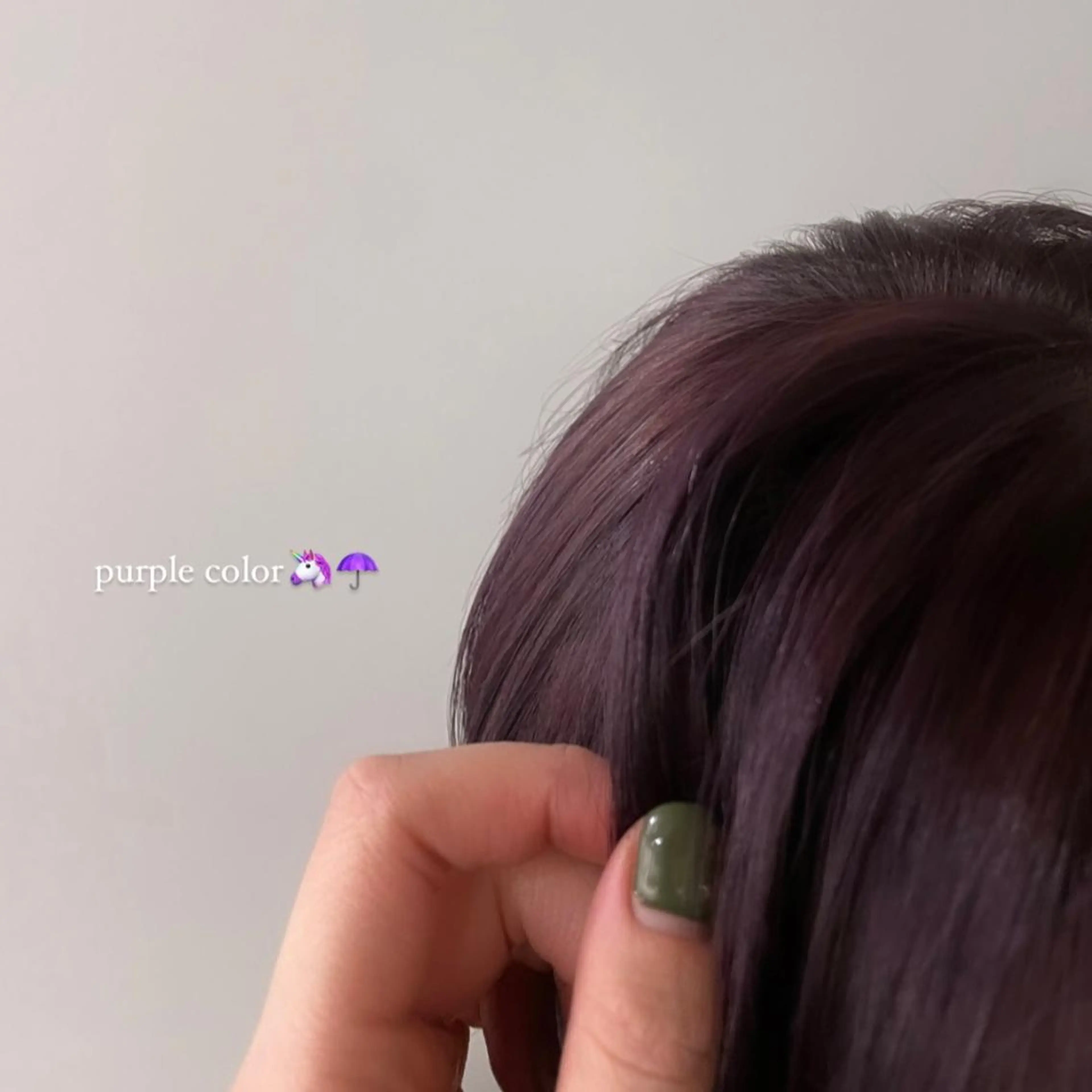 カラー いまかわ ゆなのヘアスタイル