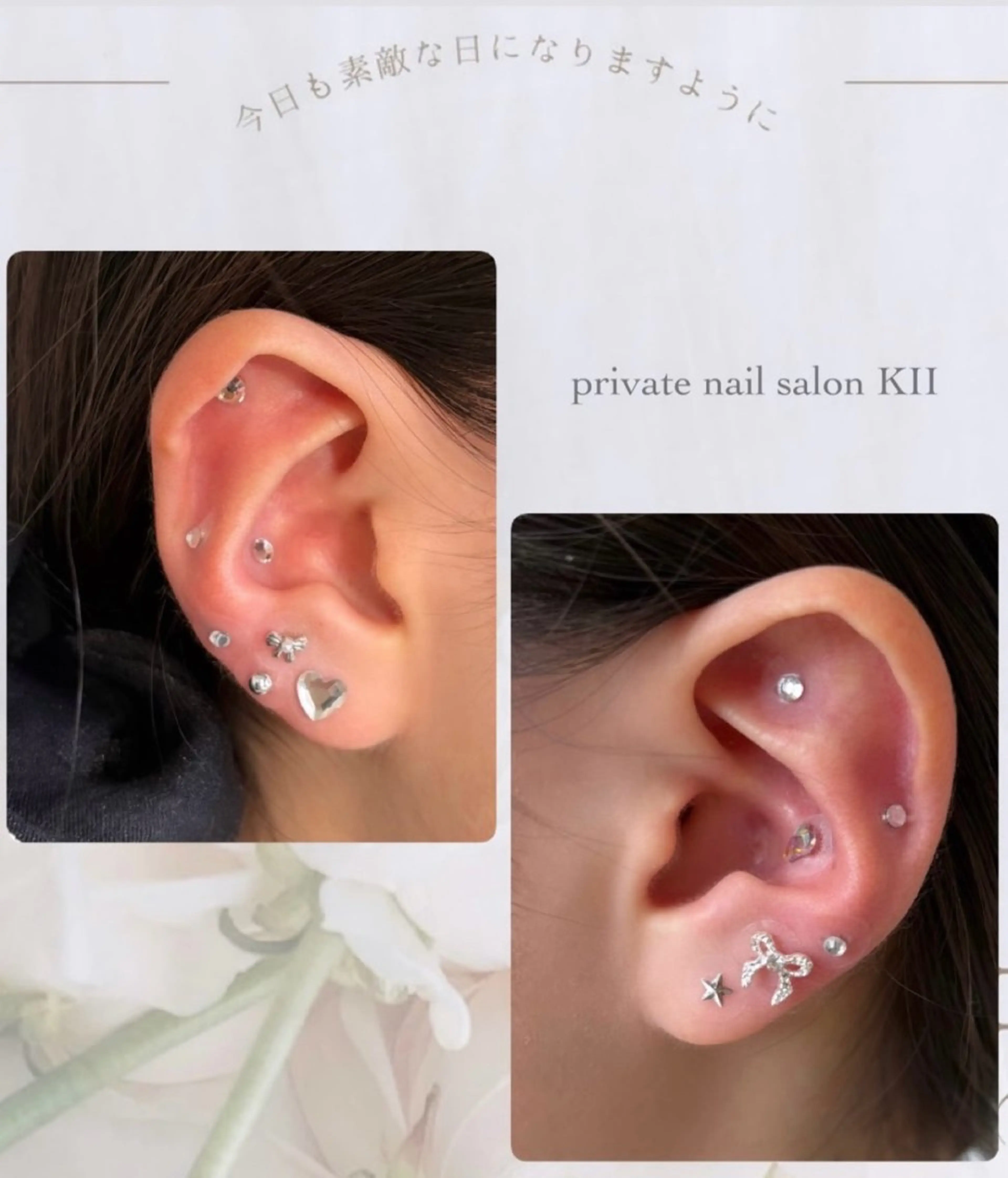 private nail  KIIのその他イメージ