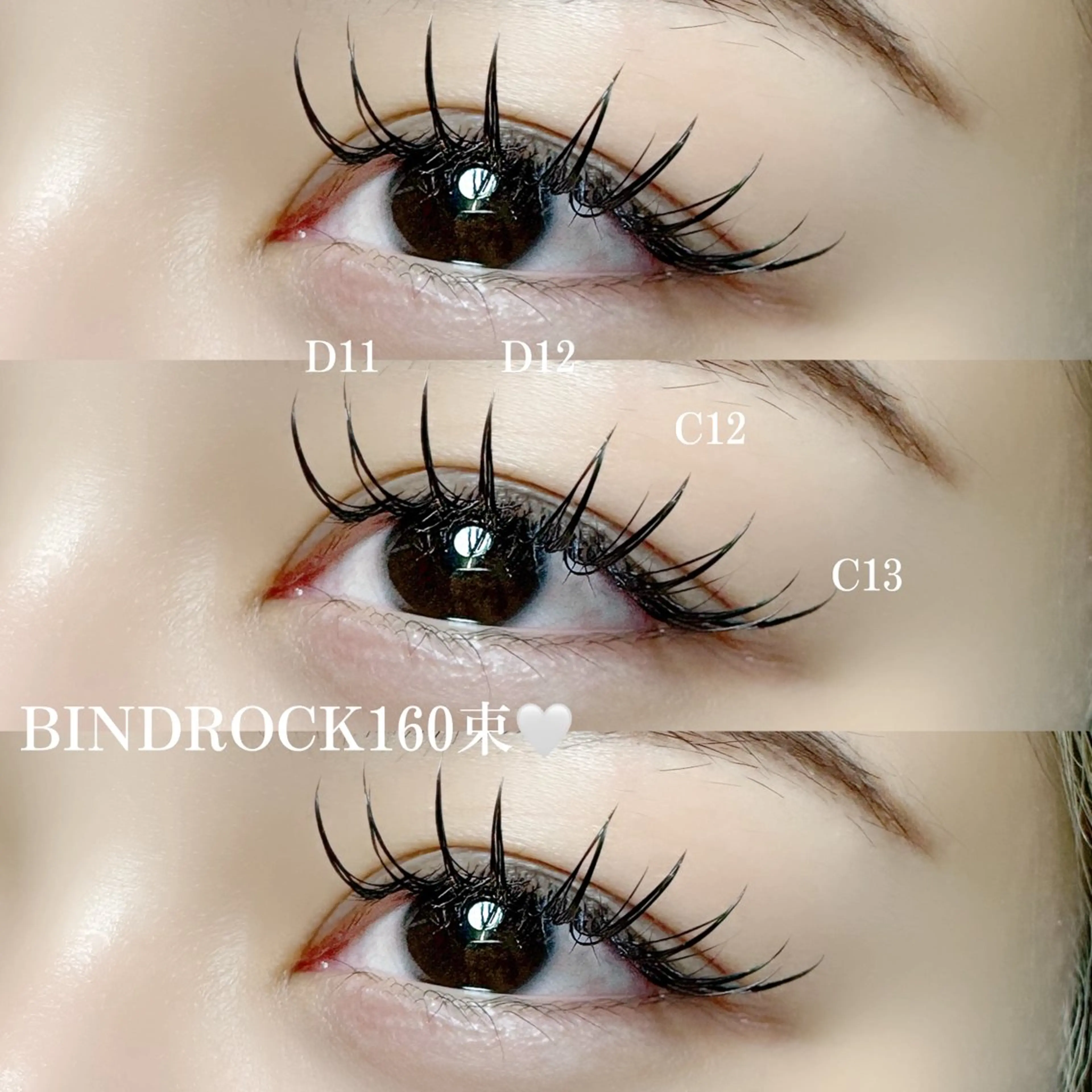 マツエク・マツパ Apis🎀 愛媛/松山のマツエク・マツパデザイン