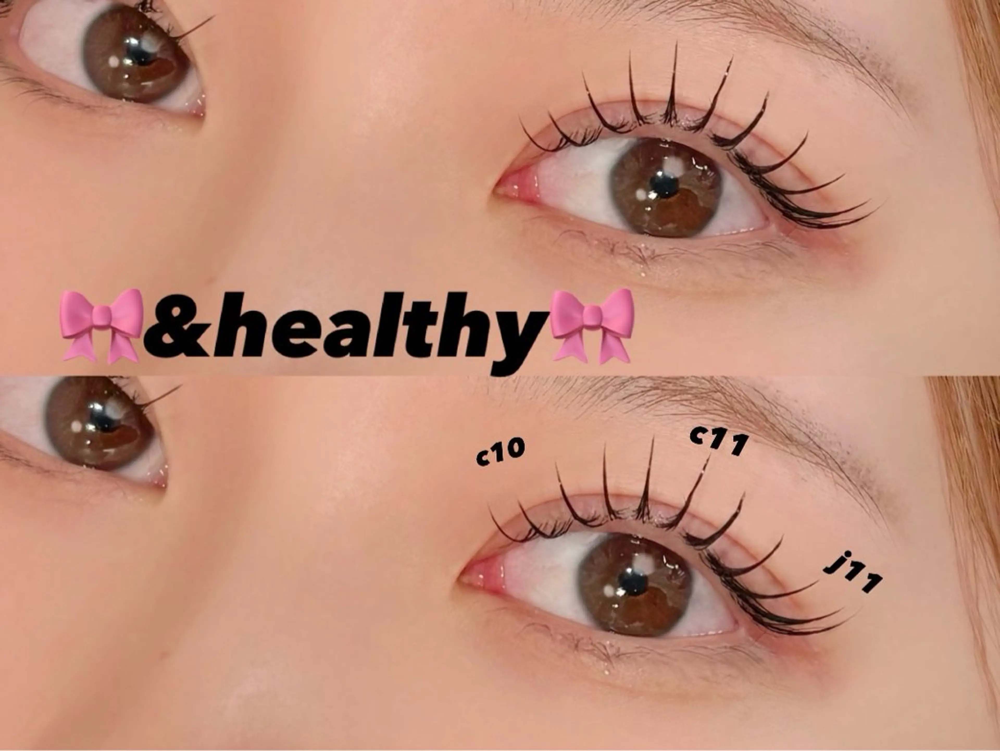 マツエク・マツパ 束感まつ毛 マツエク MOC by h所属・saya/エクステ /アンドヘルシーのマツエク・マツパデザイン