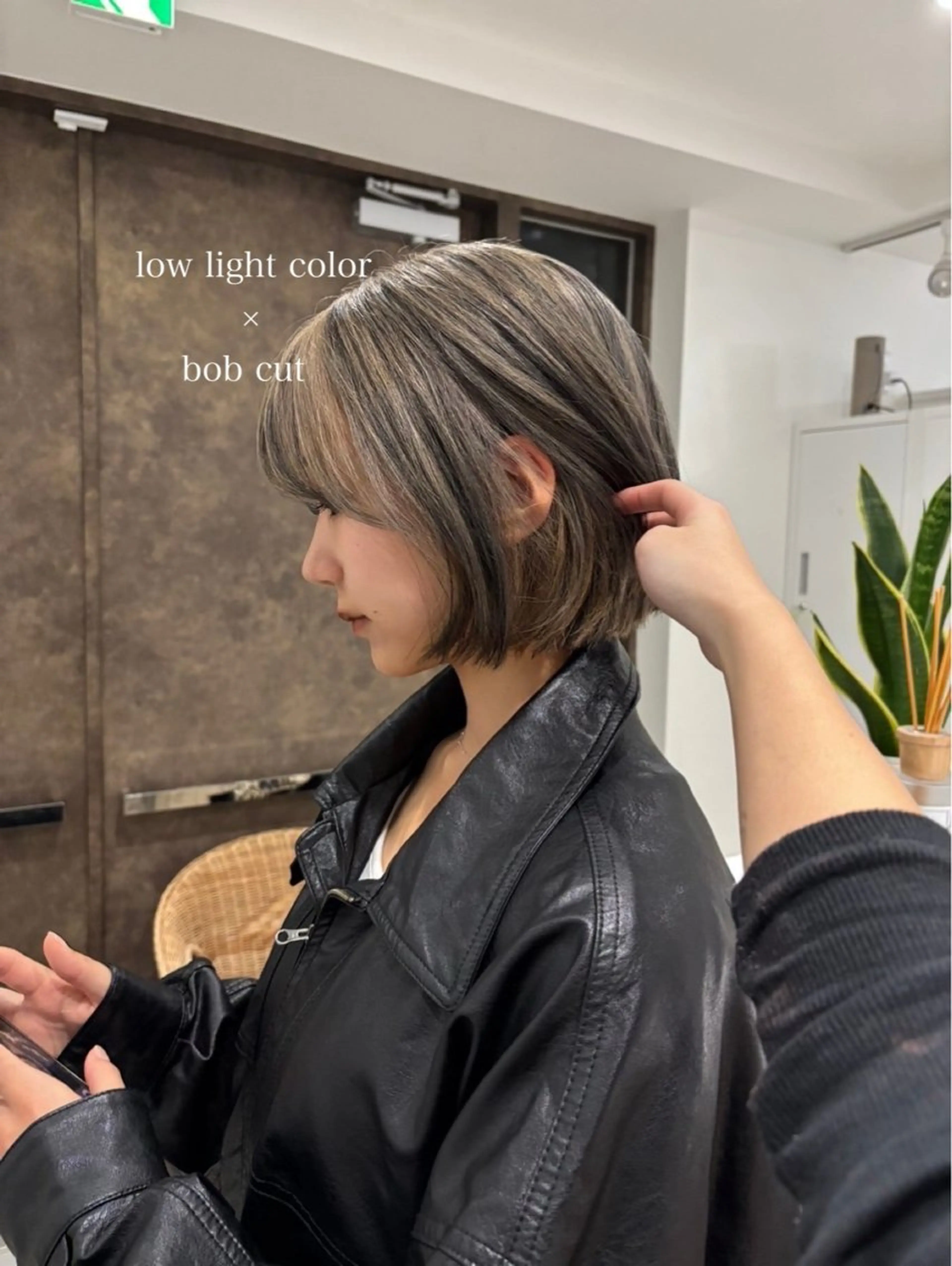 カラー カット ヘアカラー トリートメント AO所属・ボブ/ハイライト🦓 /harukaのヘアスタイル