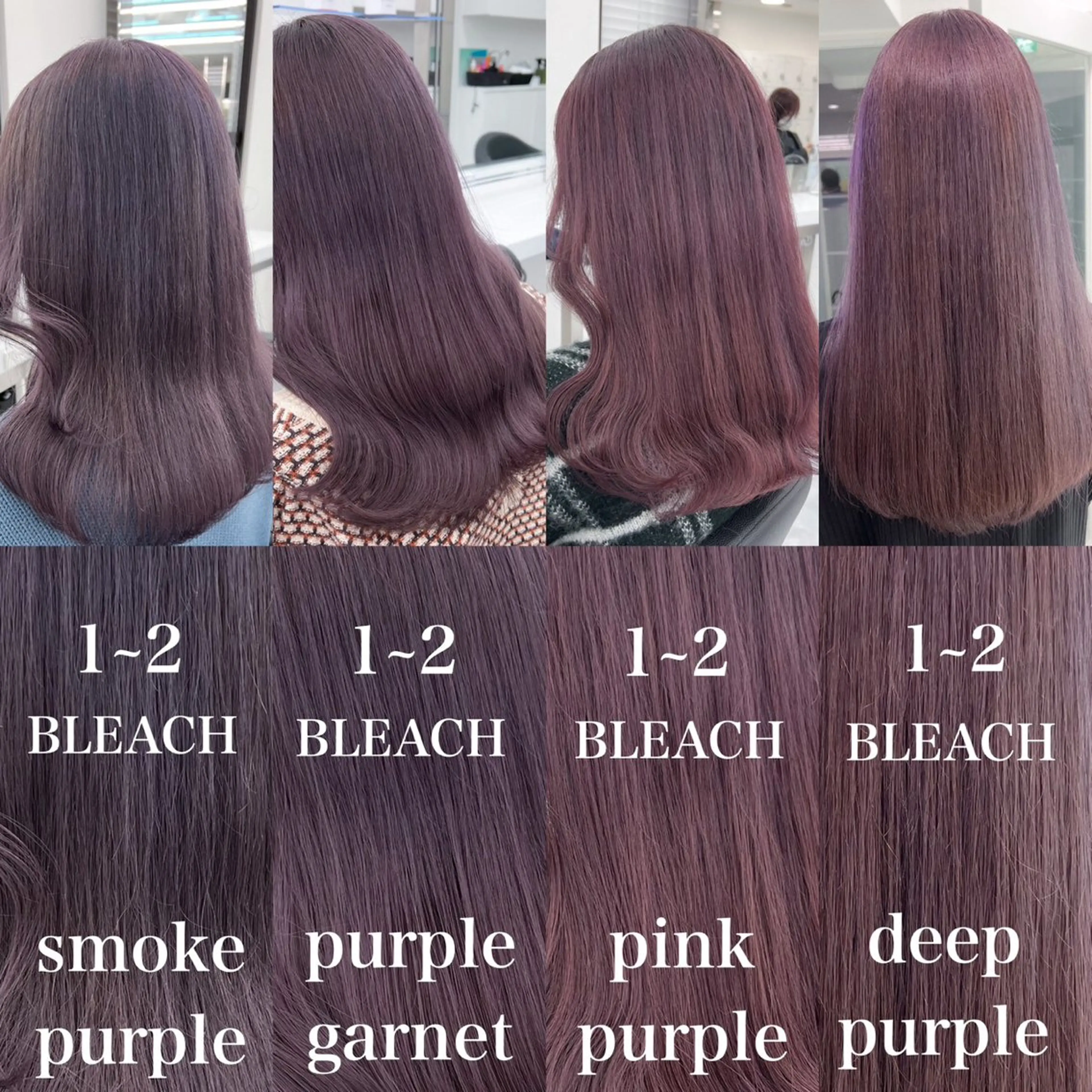 セミロング カラー ヘアアレンジ 🪞THEATER 表参道店🩰のヘアスタイル