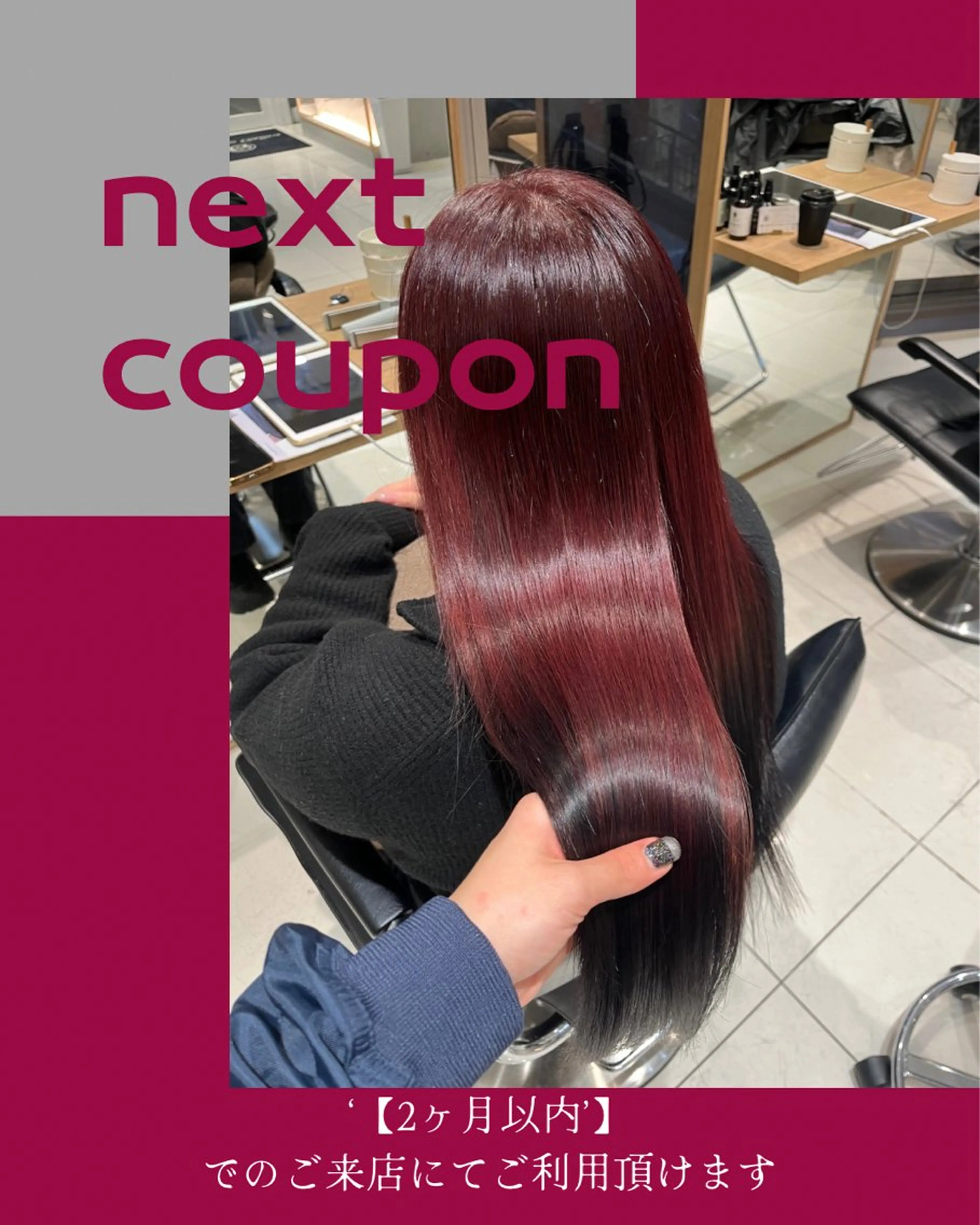 セミロング stylist ◎RUKI.のヘアスタイル