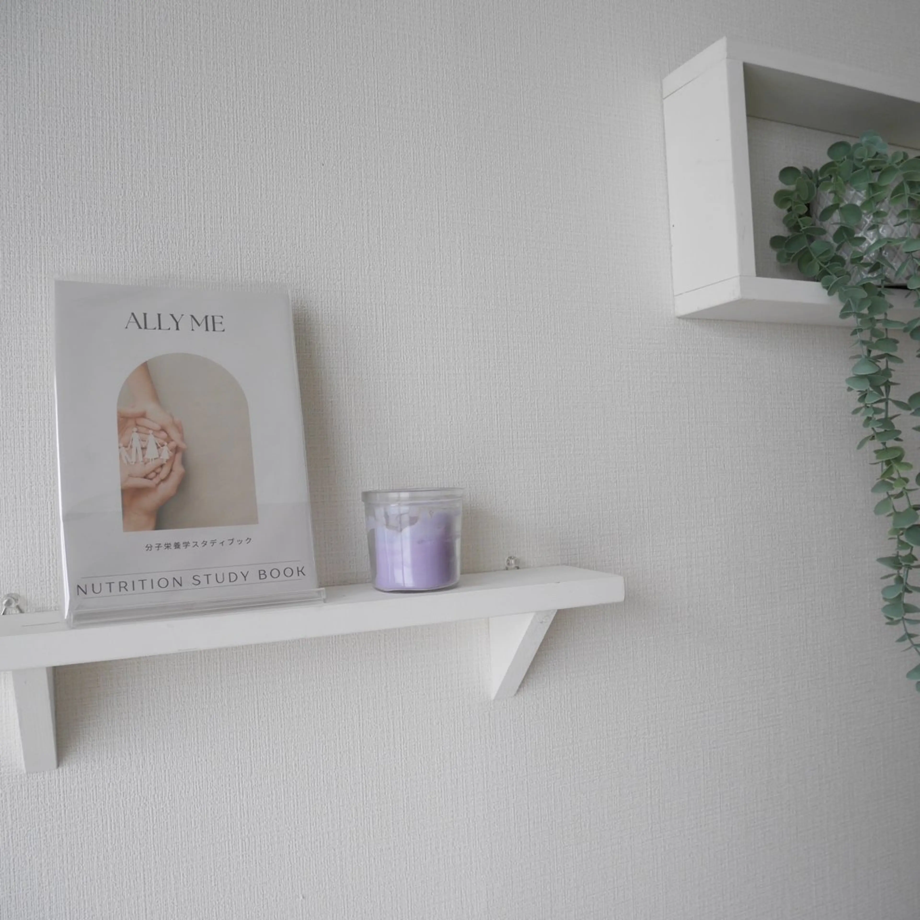 肌質改善ワックス専門 yukiのエステ・リラクイメージ