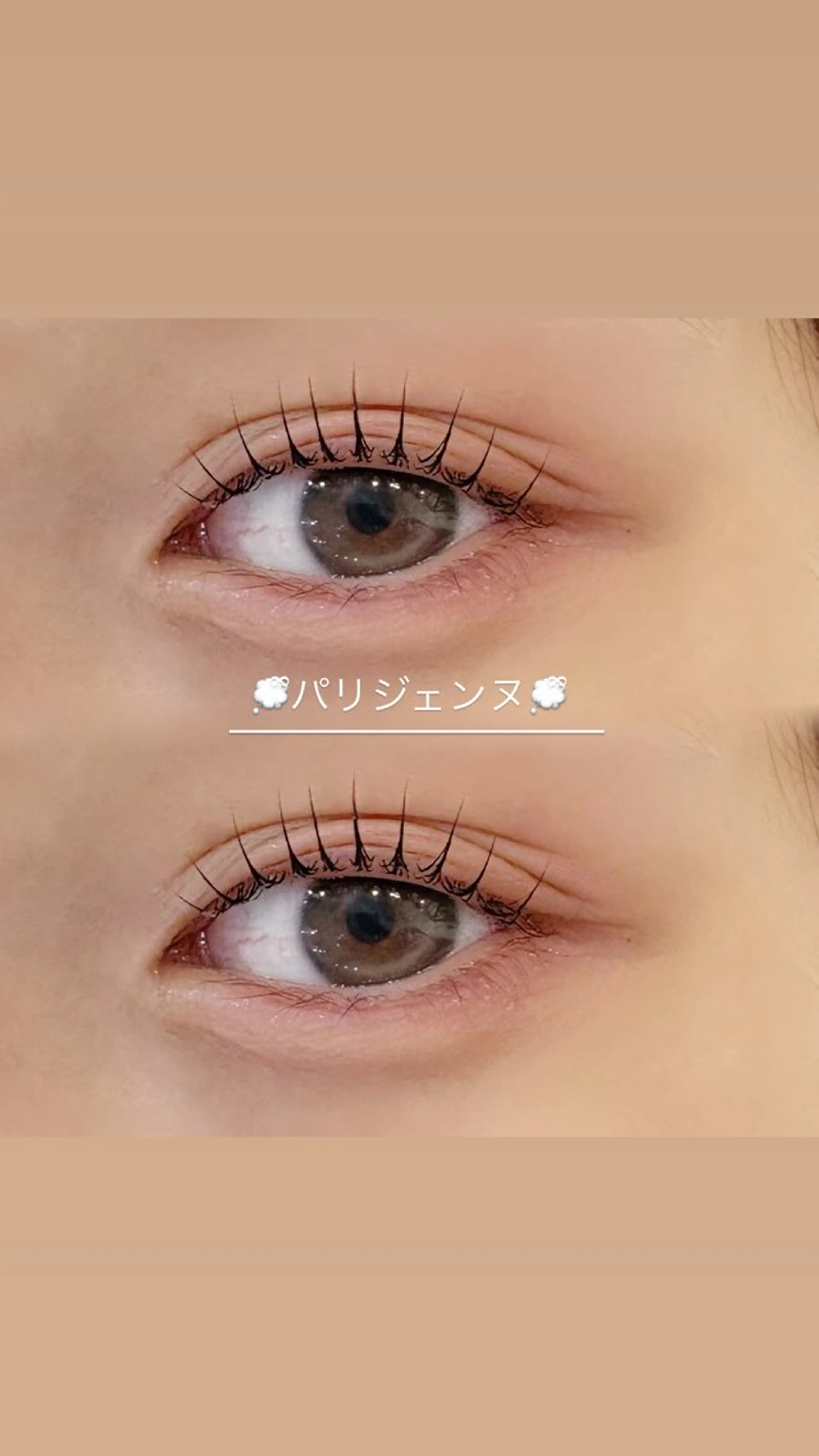 マツエク・マツパ マリーテレジア SHIMIZU.yのマツエク・マツパデザイン