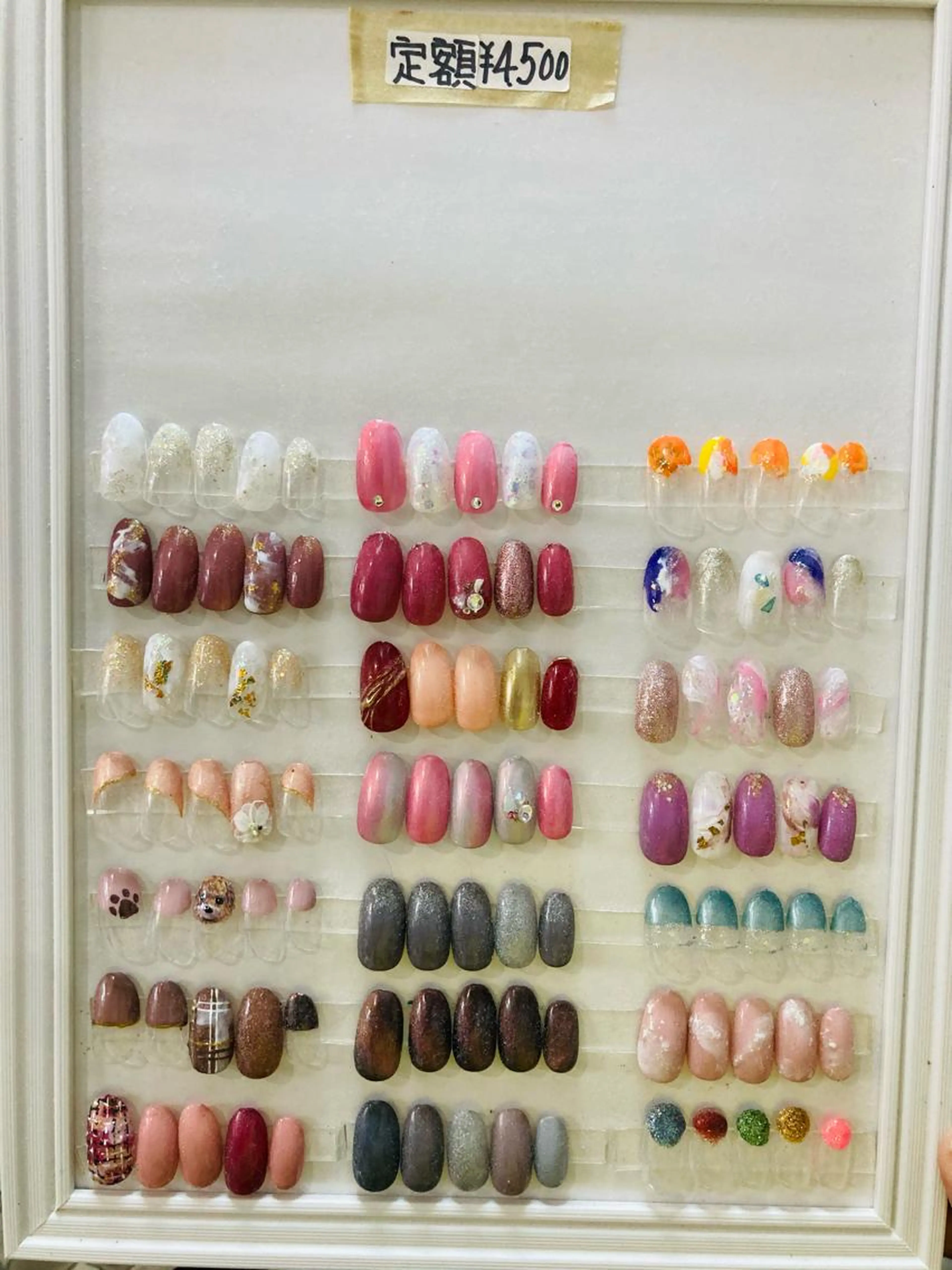 定額ネイル　他店当店オフ無し　長さ出し不可の写真