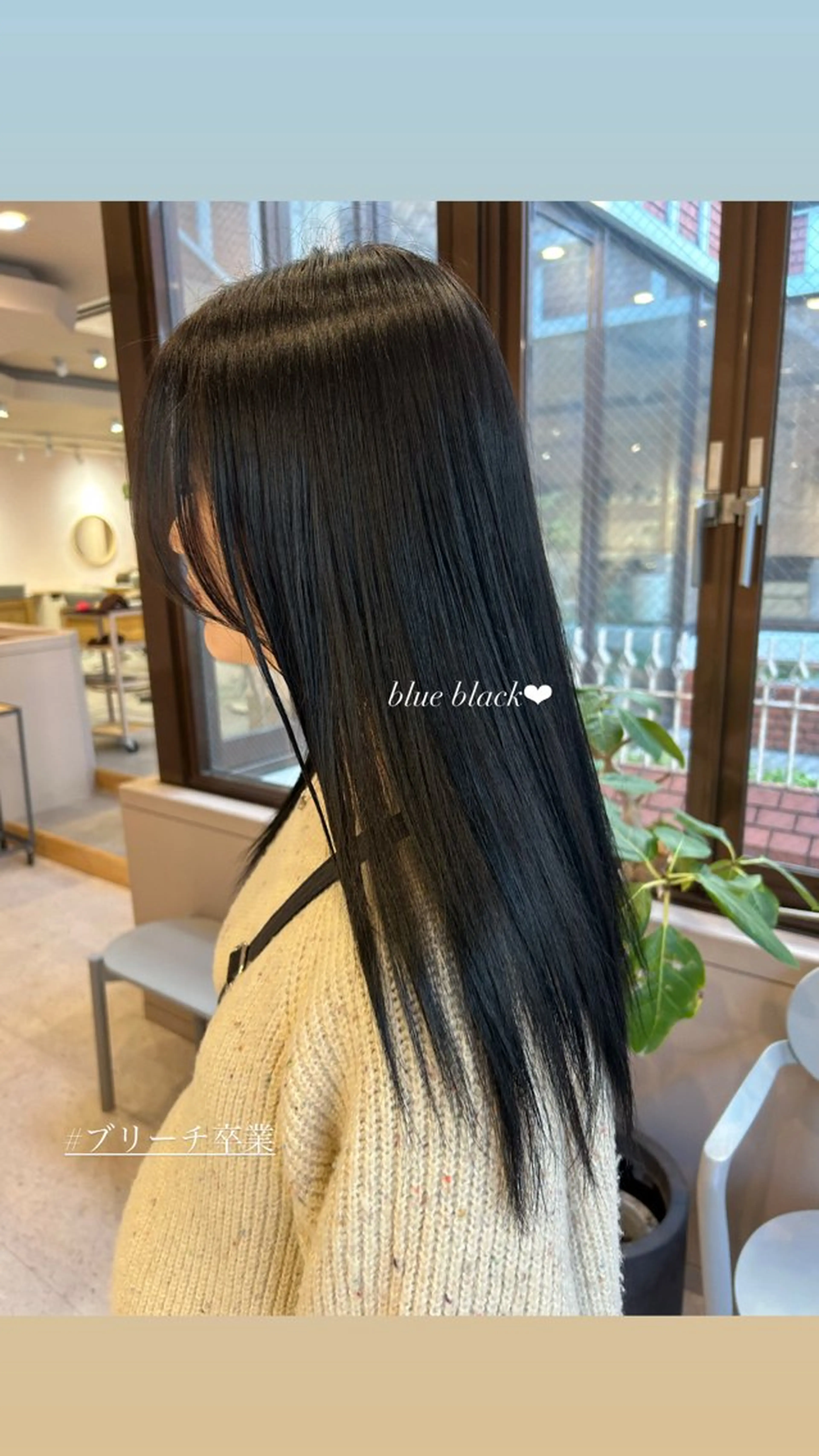 【艶髪へ♡】カット＋ワンカラー＋ヘアエステの写真