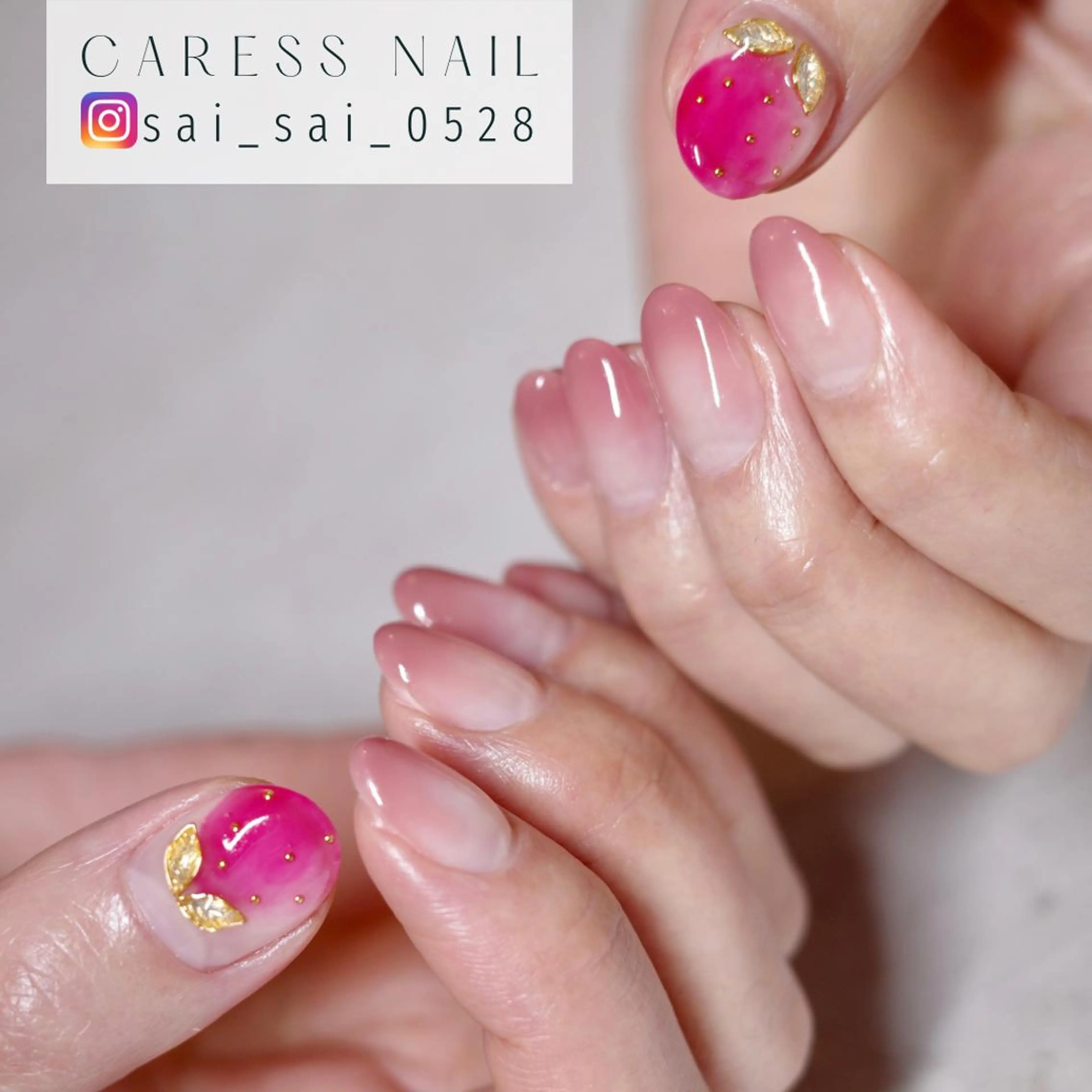 ネイル caress nail カレスネイル 代々木上原所属・カレスネイル さいのネイルデザイン