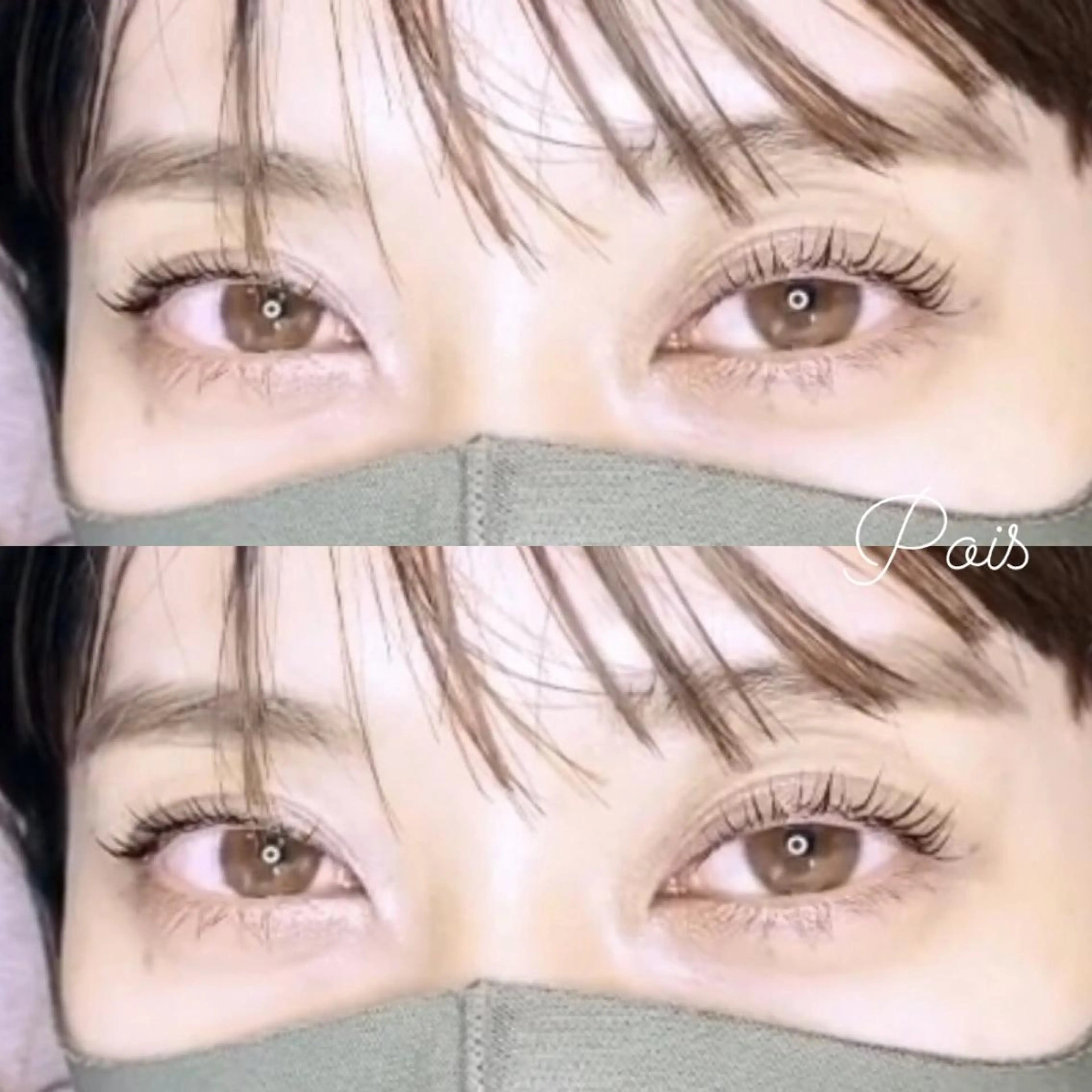 マツエク・マツパ マツパ まつげどころPois ハセガワのマツエク・マツパデザイン