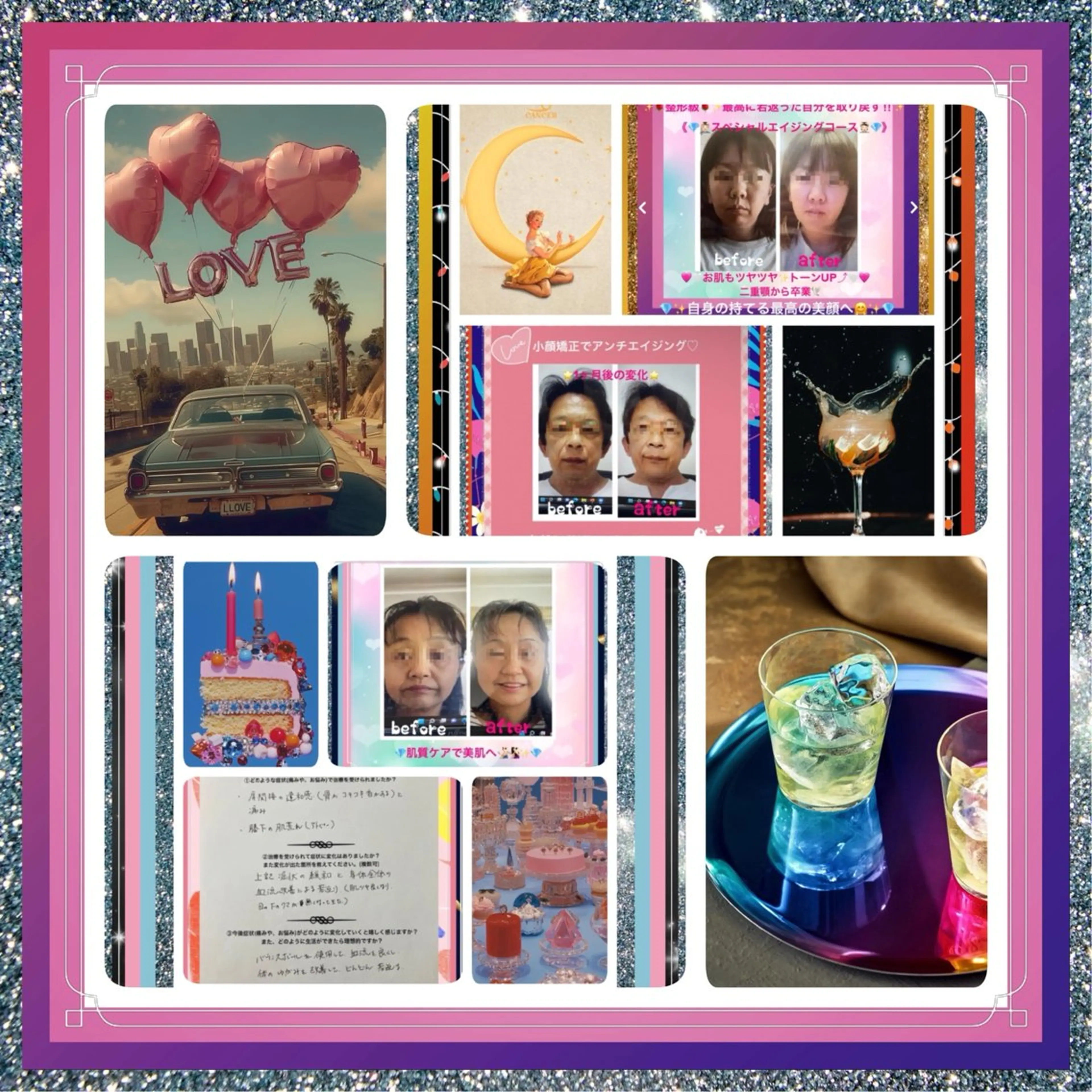 メンズ その他 美容整体サロンMikie所属・小沼 美希恵のその他イメージ