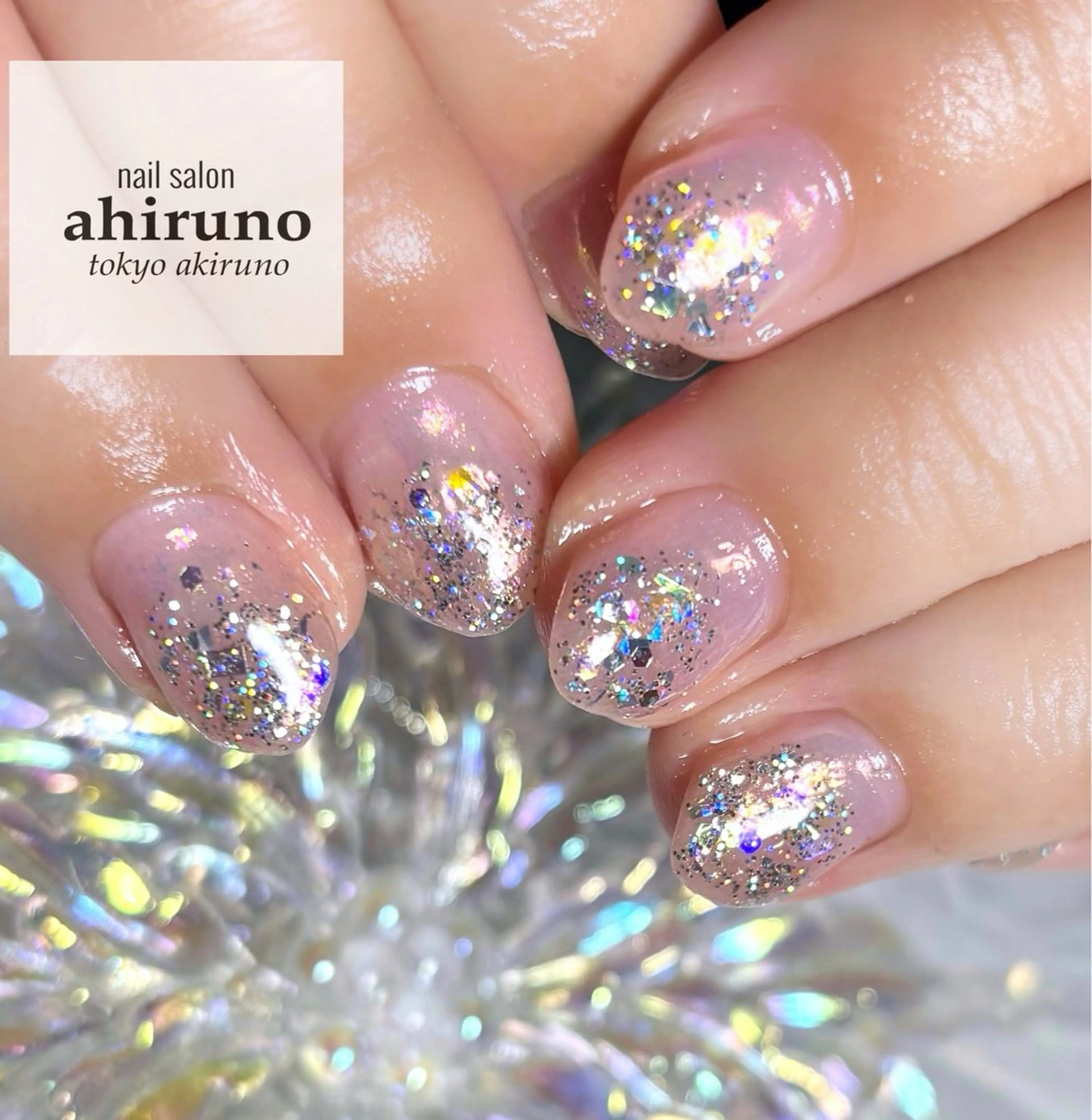 ネイル オーロラネイル キラキラネイル ラメ(グリッター) ラメグラデーション オフィスネイル ハンドネイル ａｈｉｒｕｎｏ ✿ ｙｕiのネイルデザイン