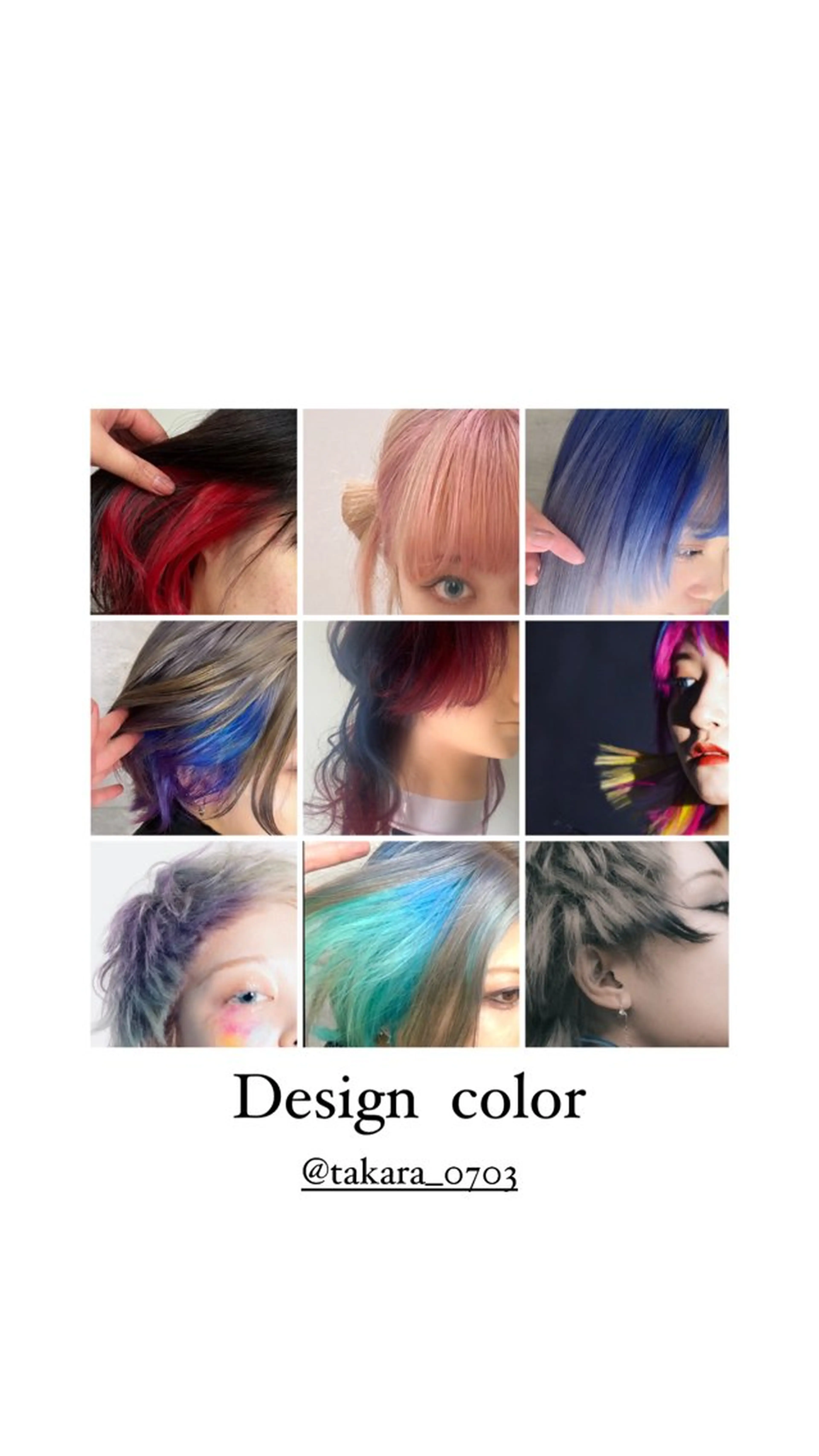 🍎Design color🐛【インナー・アンブレラ・フェイスフレミングetc…】の写真