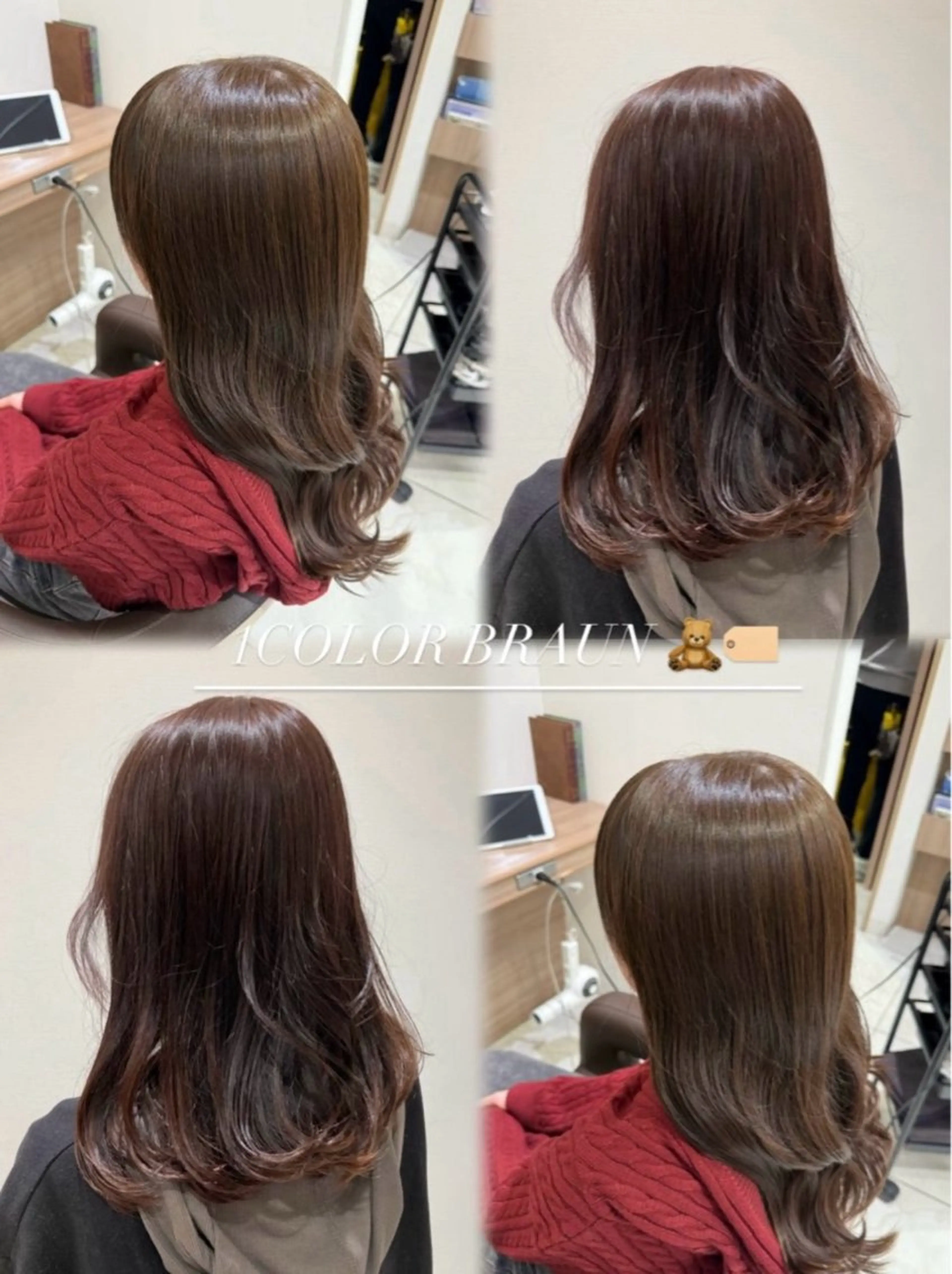 セミロング ヘアカラー 玉村 愛李 【ash 津田沼店】のヘアスタイル