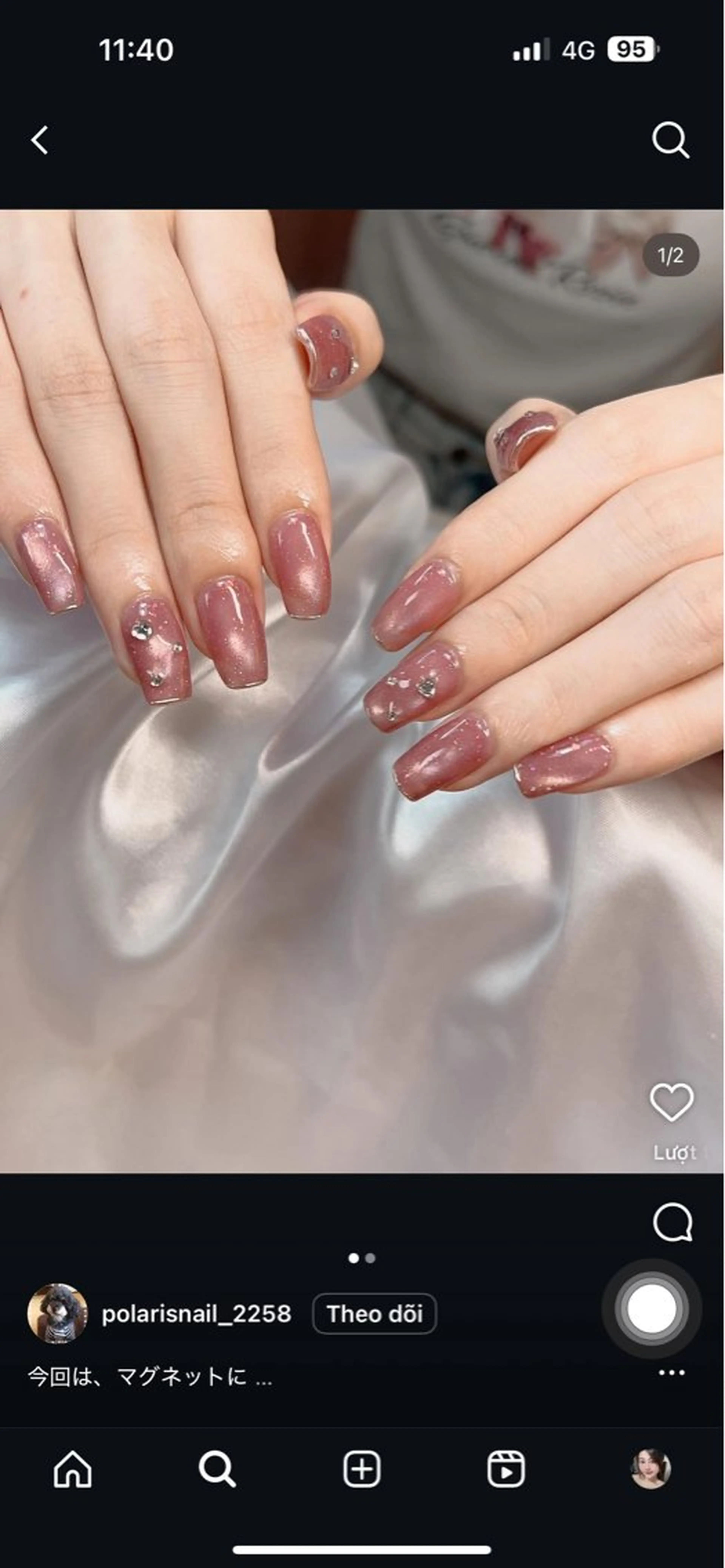 ネイル 韓国ネイル 持ち込み ニュアンスネイル ネイルチップ ハンドネイル TABI ANA.CHUOのネイルデザイン