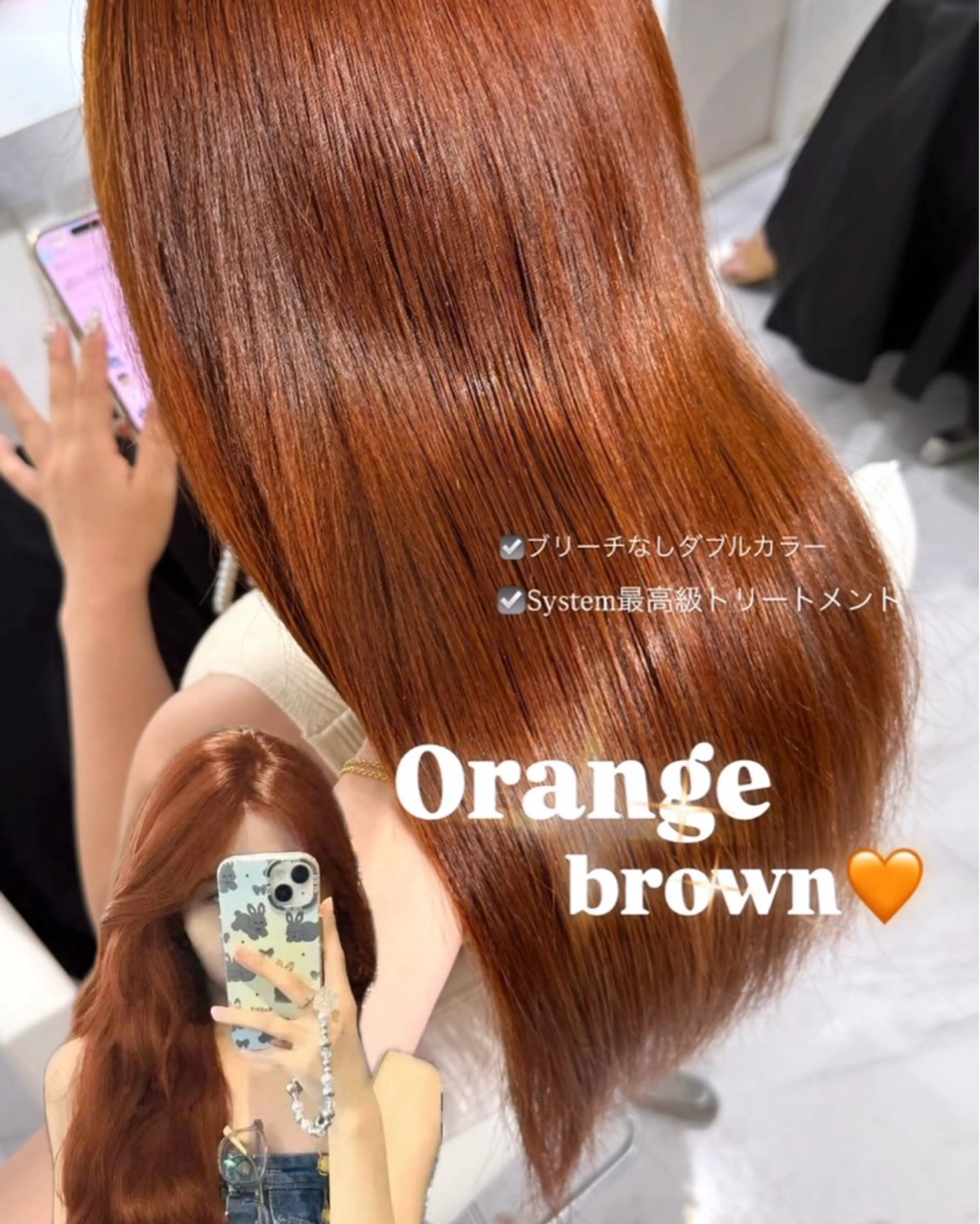 カラー レイヤーカット🫧 🎀Tomoka🎀のヘアスタイル