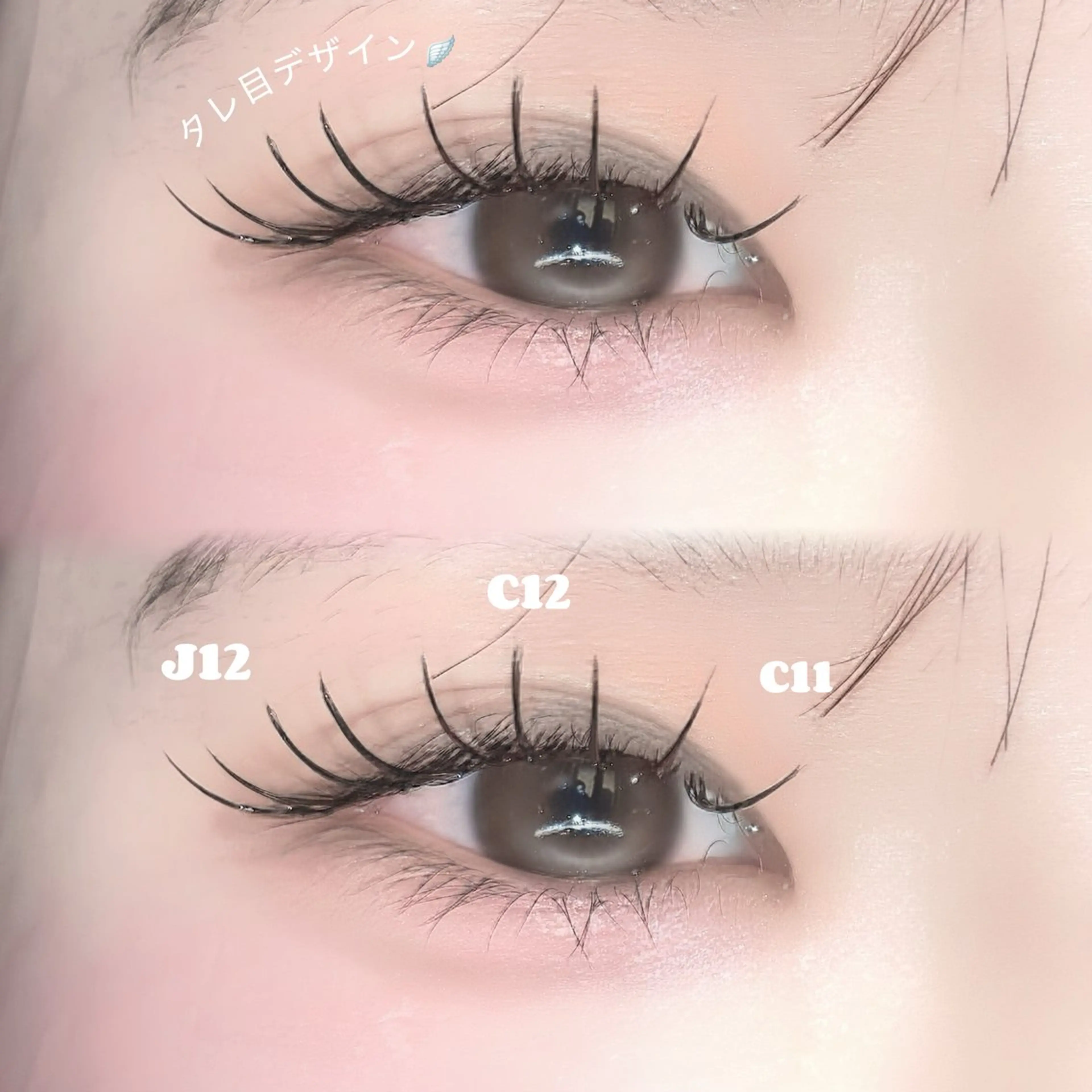 マツエク・マツパ マツエク FaB 千葉店所属・🩶LEDエクステ& 上下パーマRAN🪽のマツエク・マツパデザイン