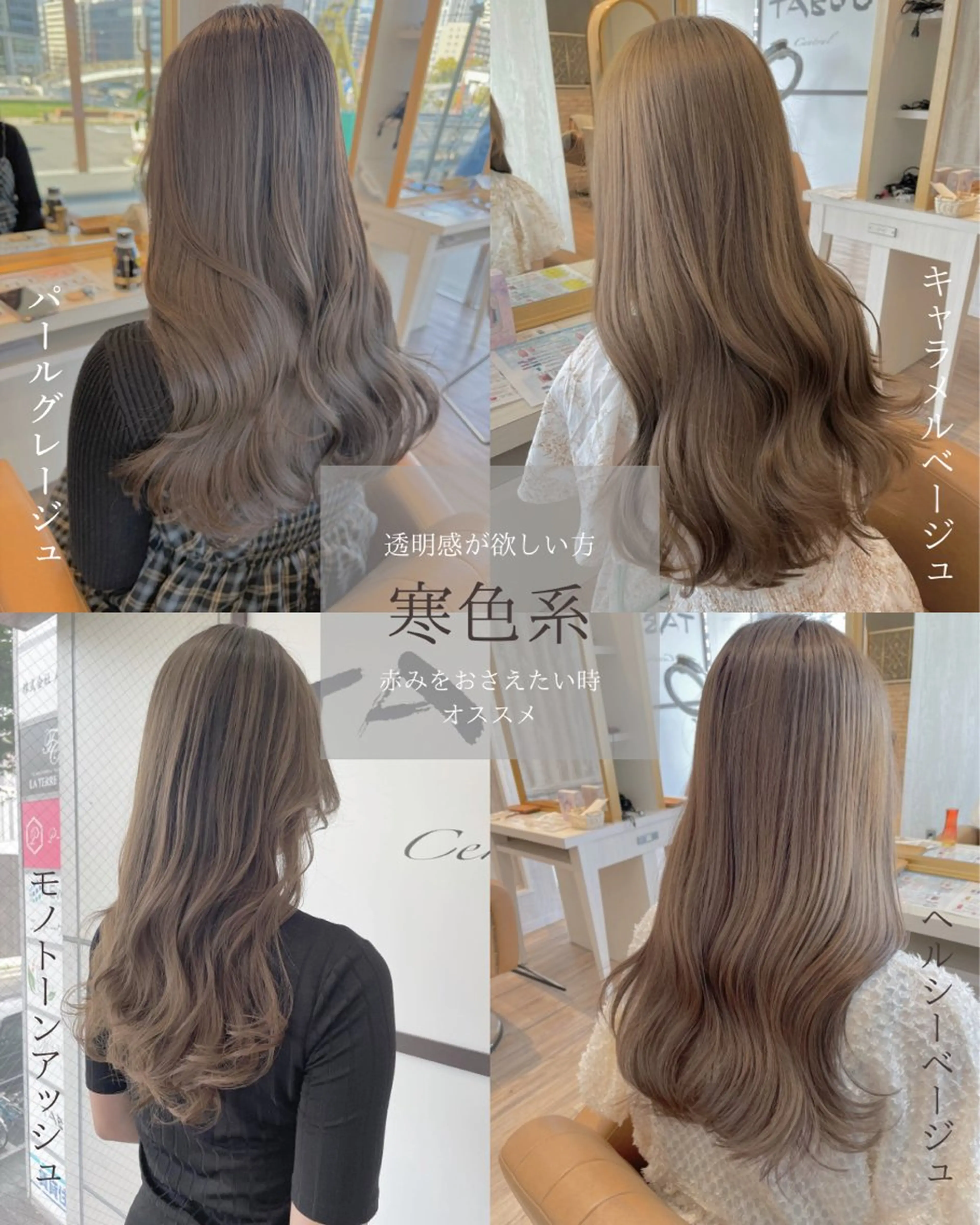 セミロング カラー セミロングパーマ ブリーチ ブリーチなしカラー ヘアカラー トリートメント 河合秀明/ショート /ボブ/レイヤーのヘアスタイル