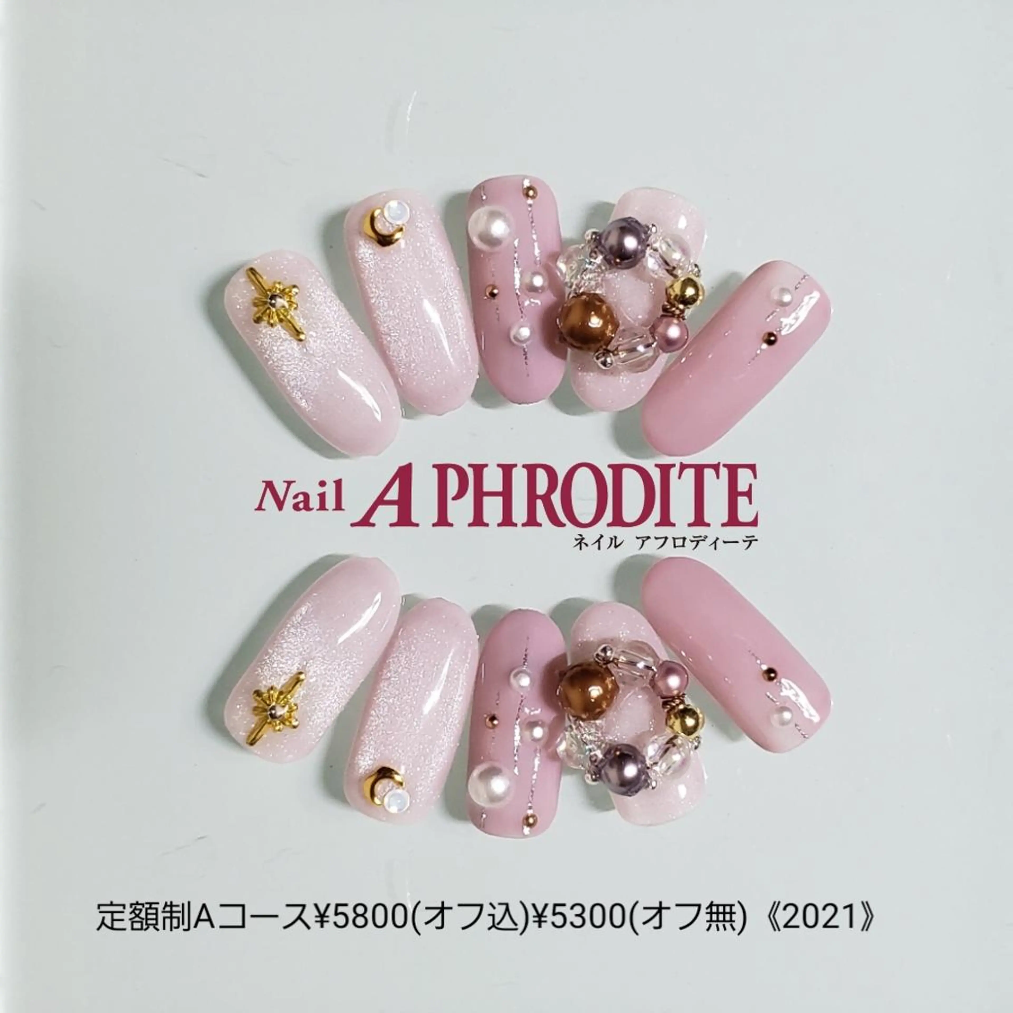 ネイル 持ち込み ニュアンスネイル ハンドネイル Nail  Aphroditeのネイルデザイン