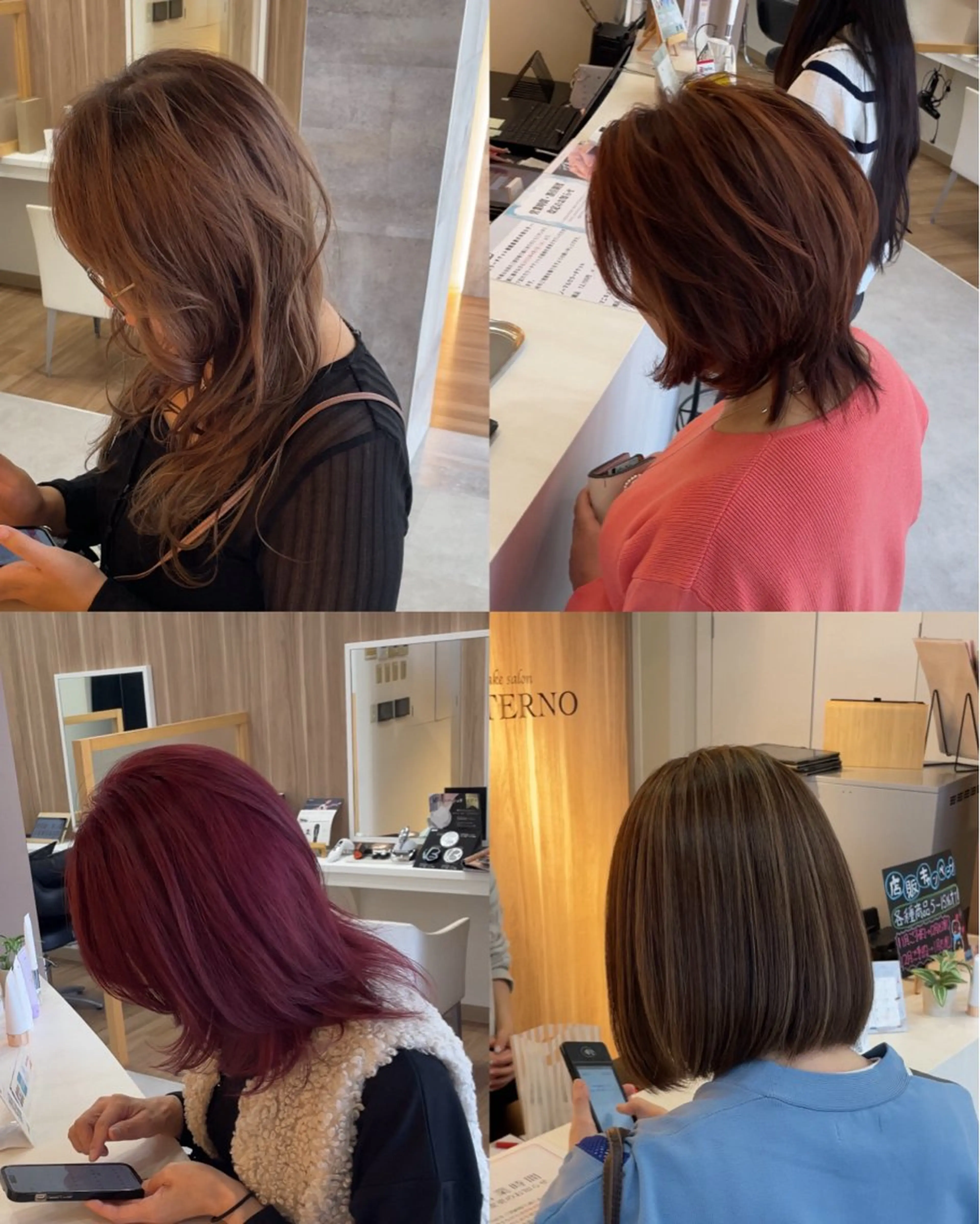 カラー カット ヘアカラー 【ヘアディレクター】 りくのヘアスタイル