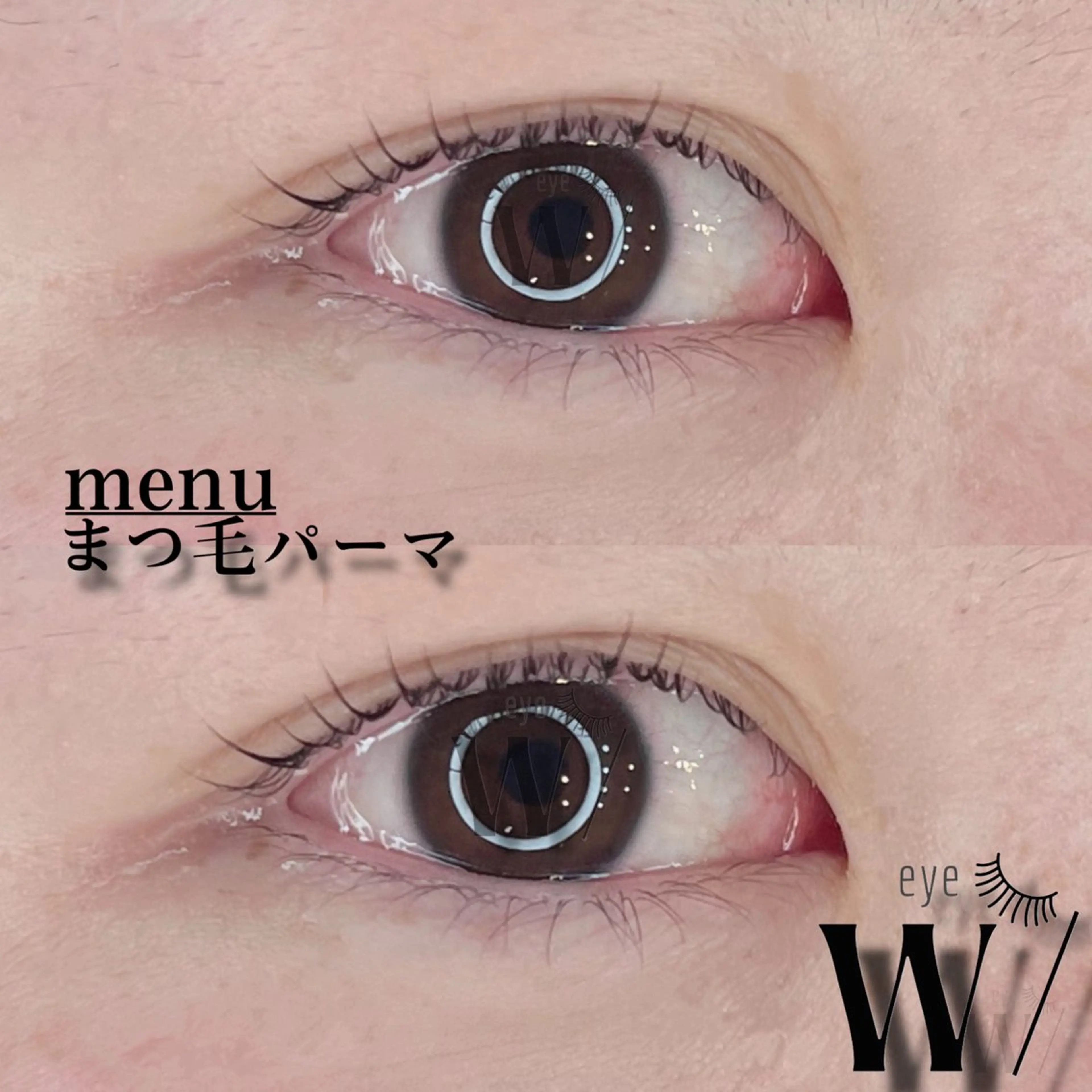 マツエク・マツパ eye W/所属・水越 花央のマツエク・マツパデザイン