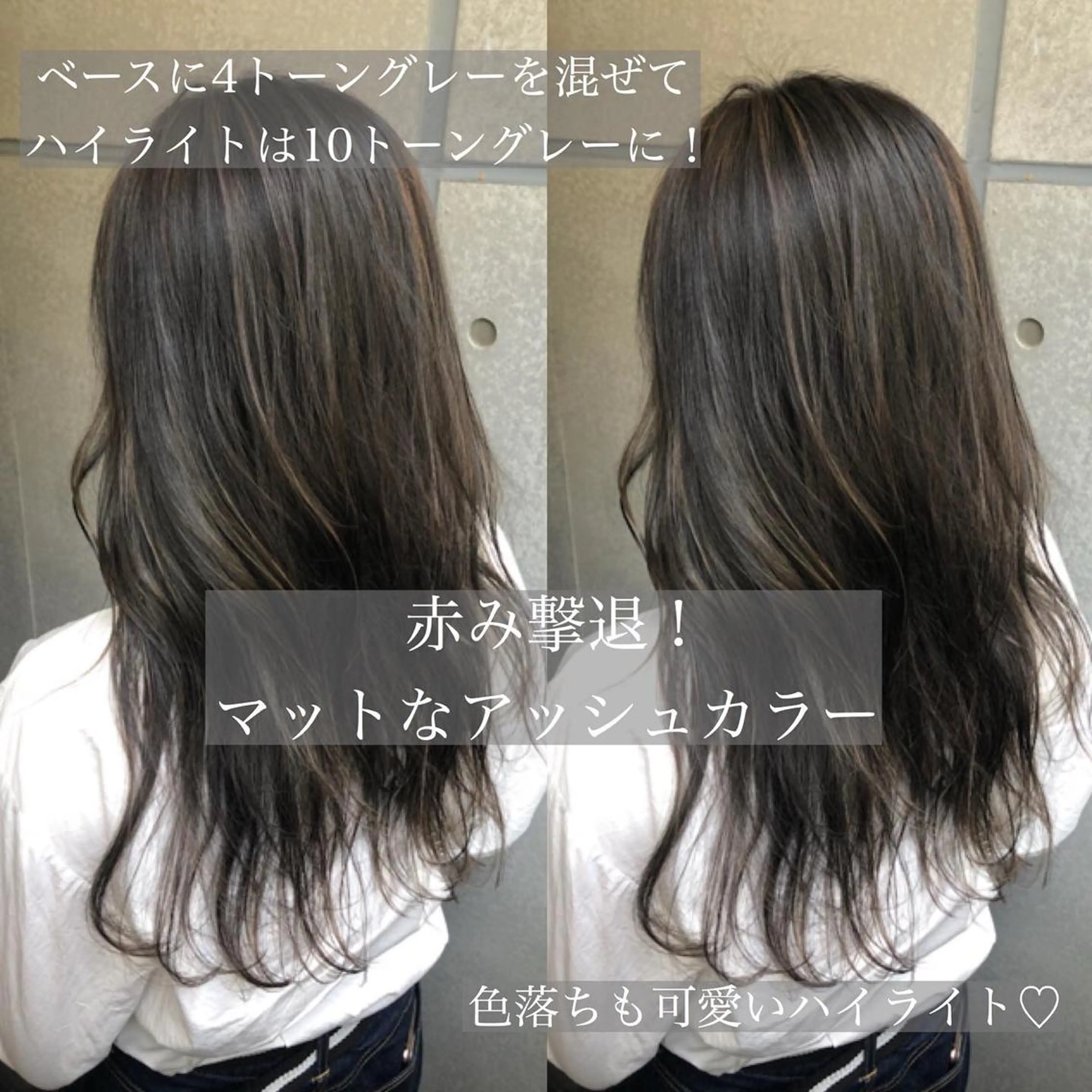 ロング カラー 🤎ベージュカラー 🐶メンズパーマのヘアスタイル