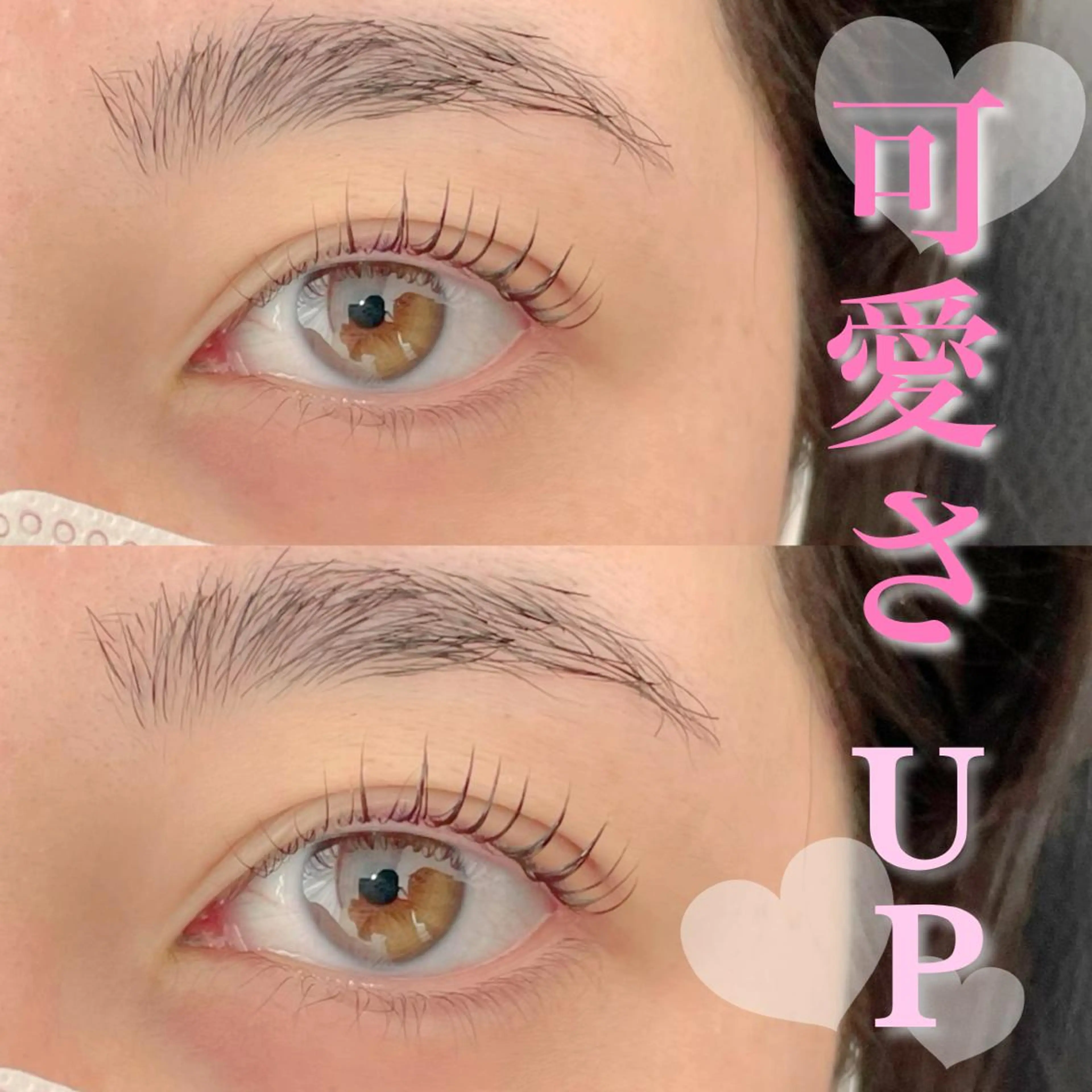 マツエク・マツパ FOXY LASH Miyamotoのマツエク・マツパデザイン