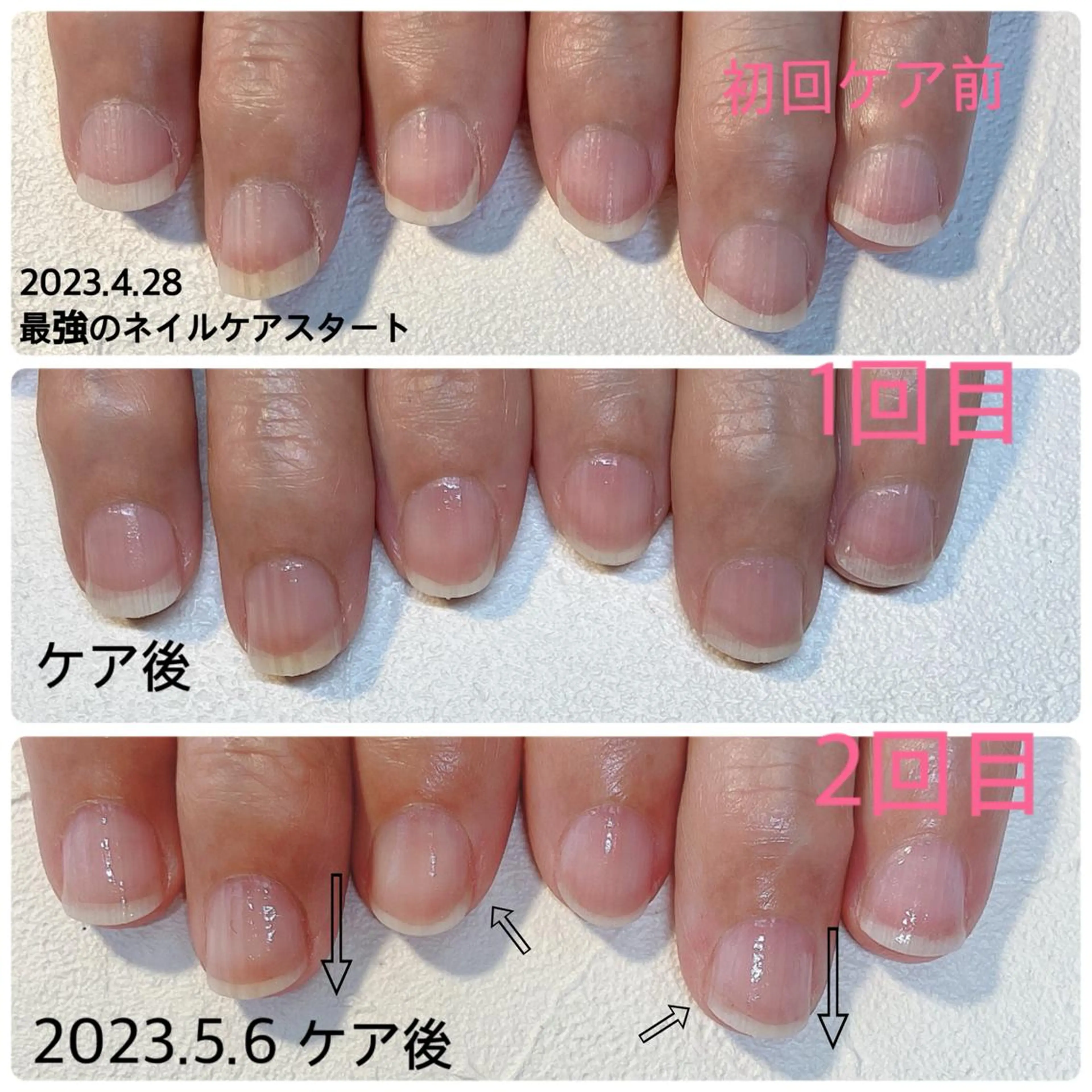 ネイル nails 🎀meのネイルデザイン